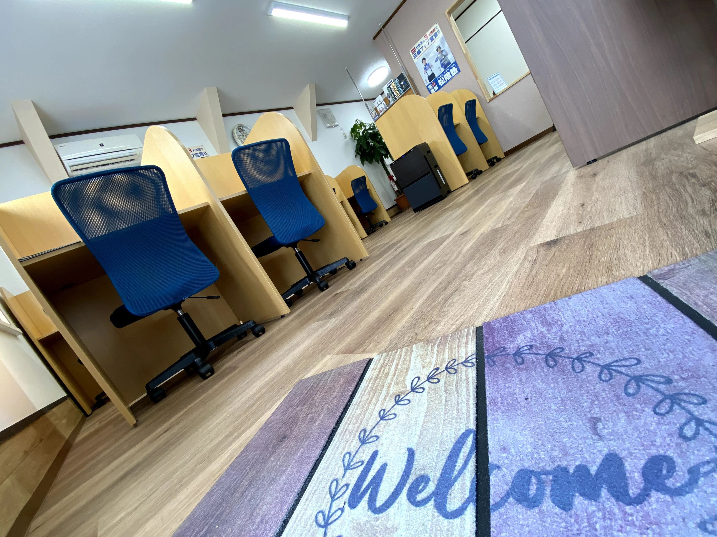 完全個別　松陰塾 いわき郷ケ丘校のサムネイル画像 5