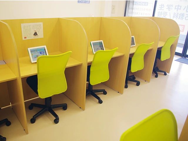 完全個別　松陰塾 郡山松陰塾　開成校のサムネイル画像 2