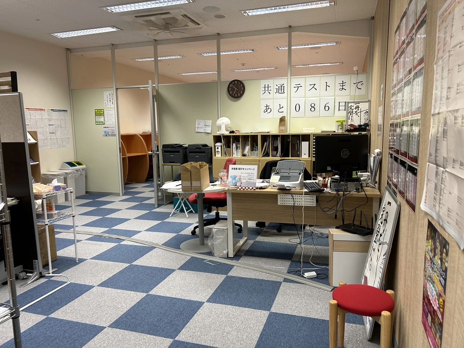 武田塾 会津若松校のサムネイル画像 3