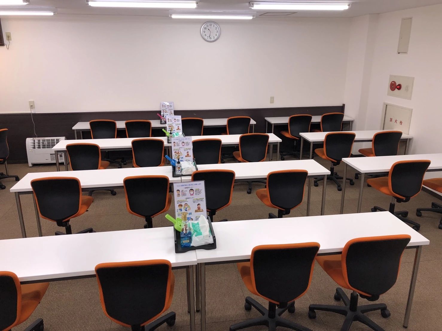 個別教室のトライ 福島校のサムネイル画像 4