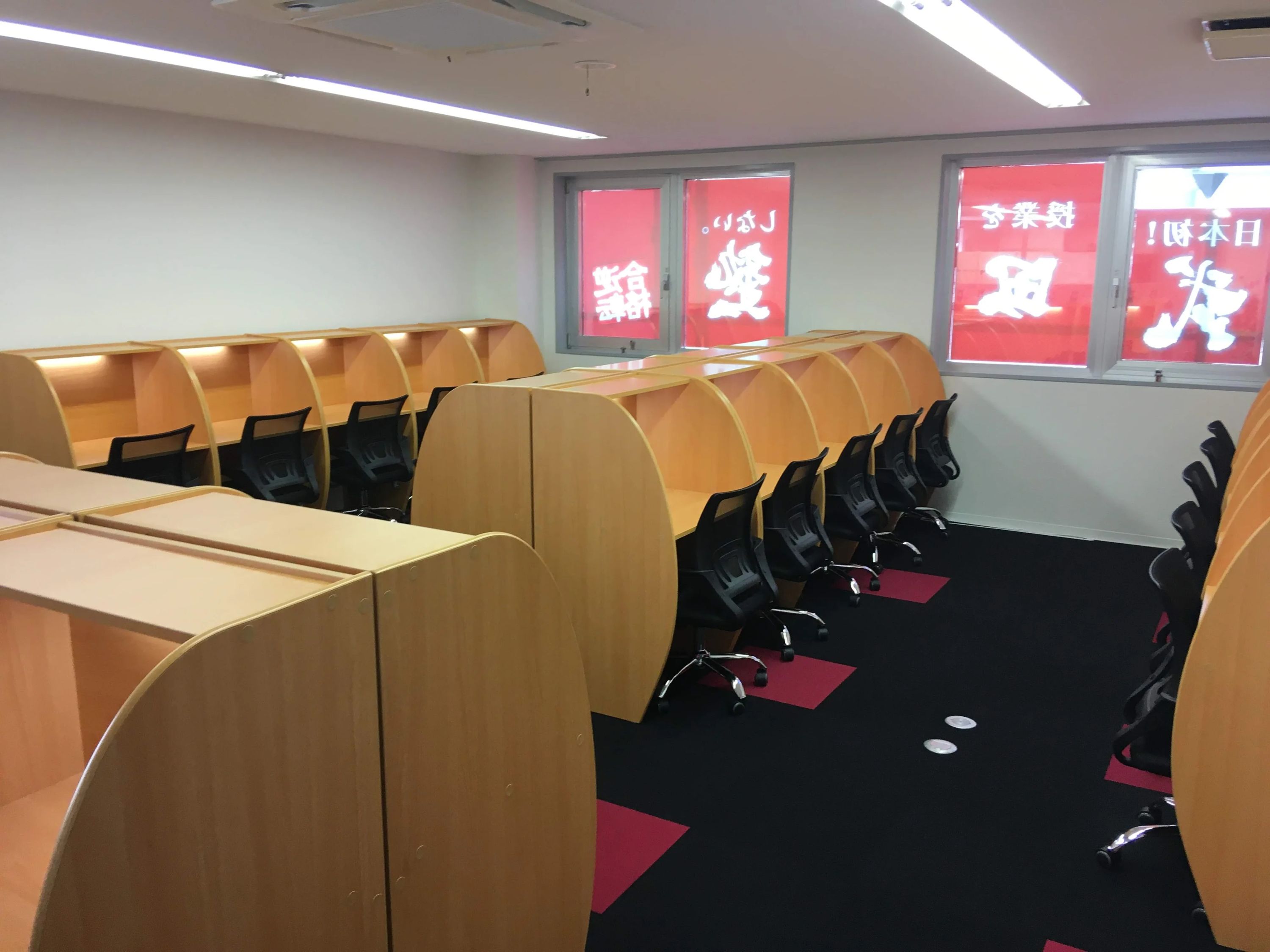 武田塾 佐野校のサムネイル画像 2