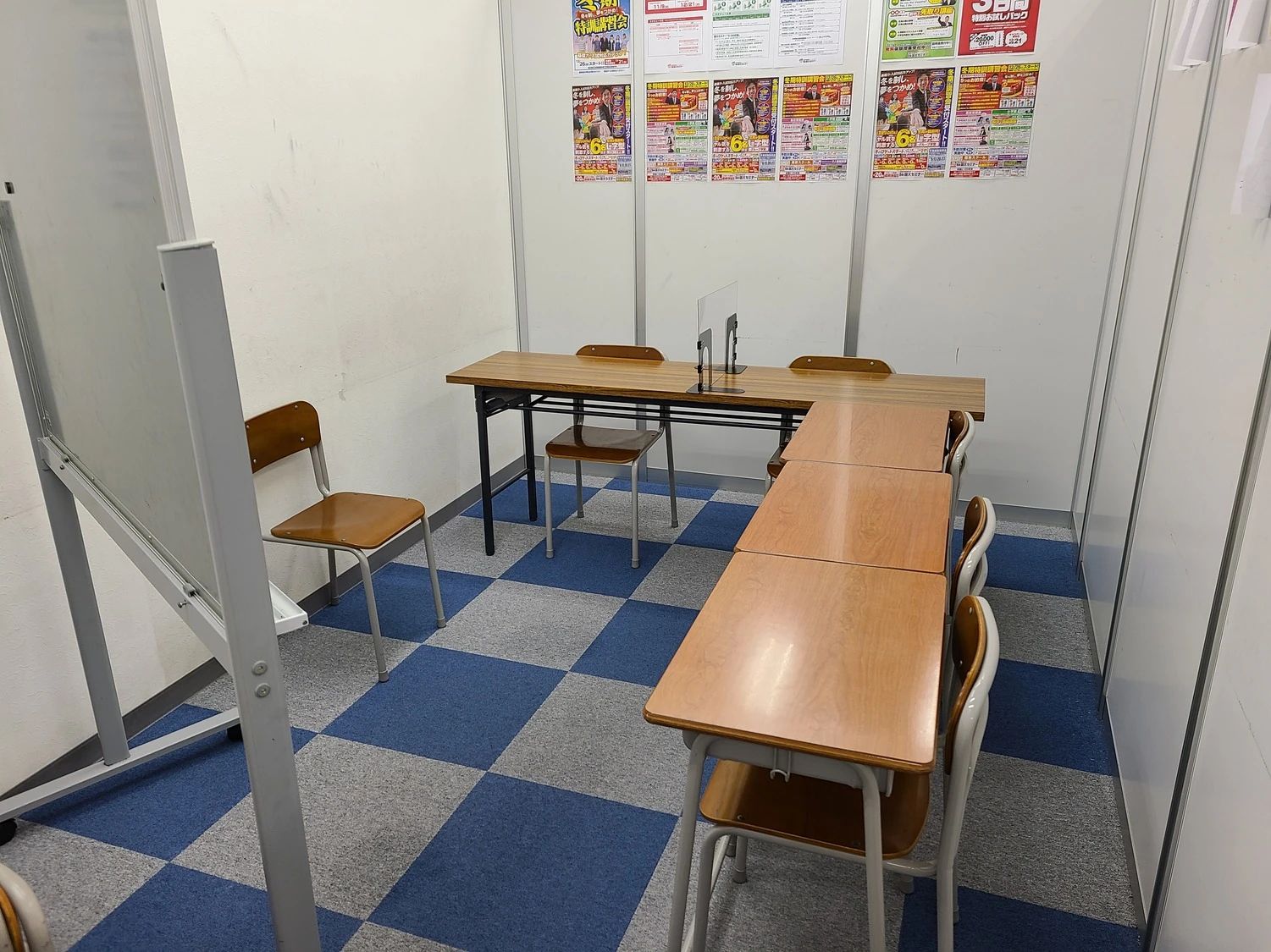 国大セミナー 小山校のメイン画像