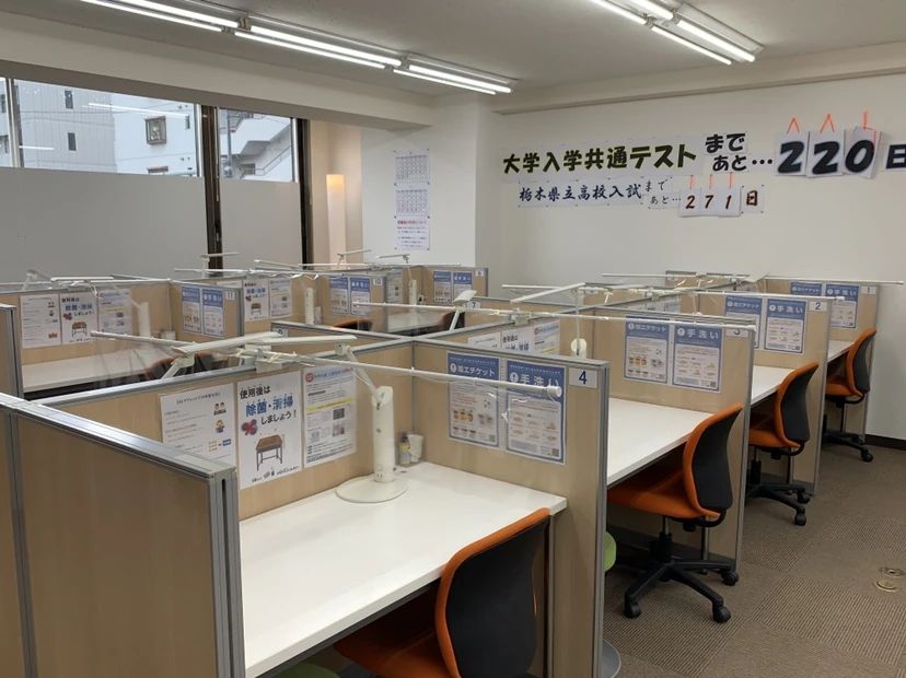 個別教室のトライ 小山駅前校のサムネイル画像 3