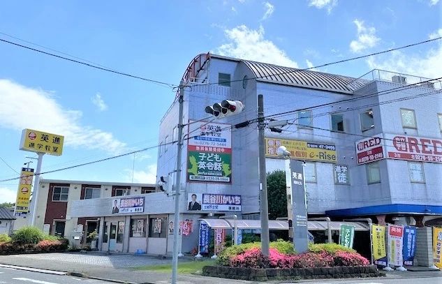 英進進学教室 館林校のサムネイル画像 2
