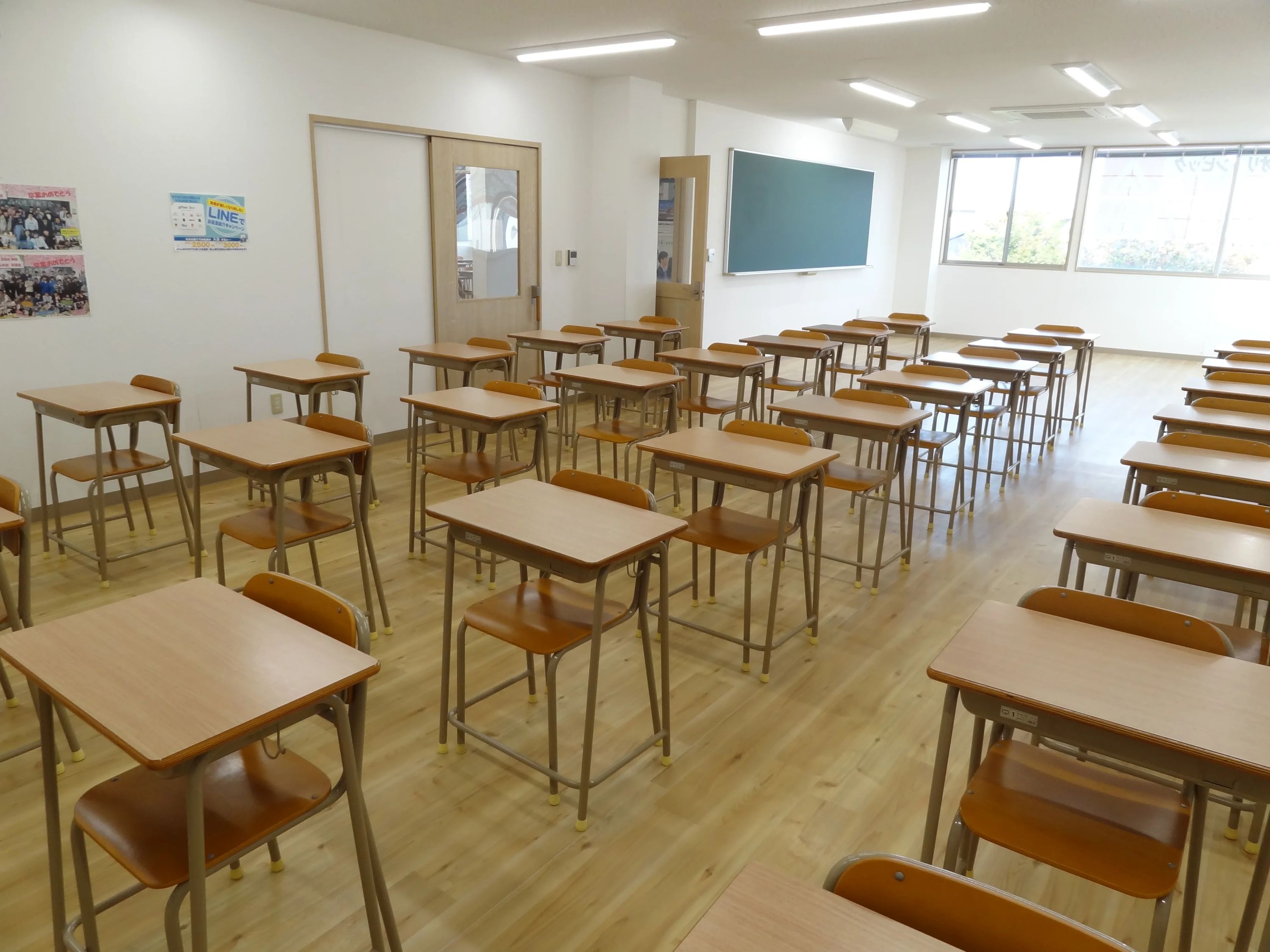 心水塾 伊勢崎教室のメイン画像