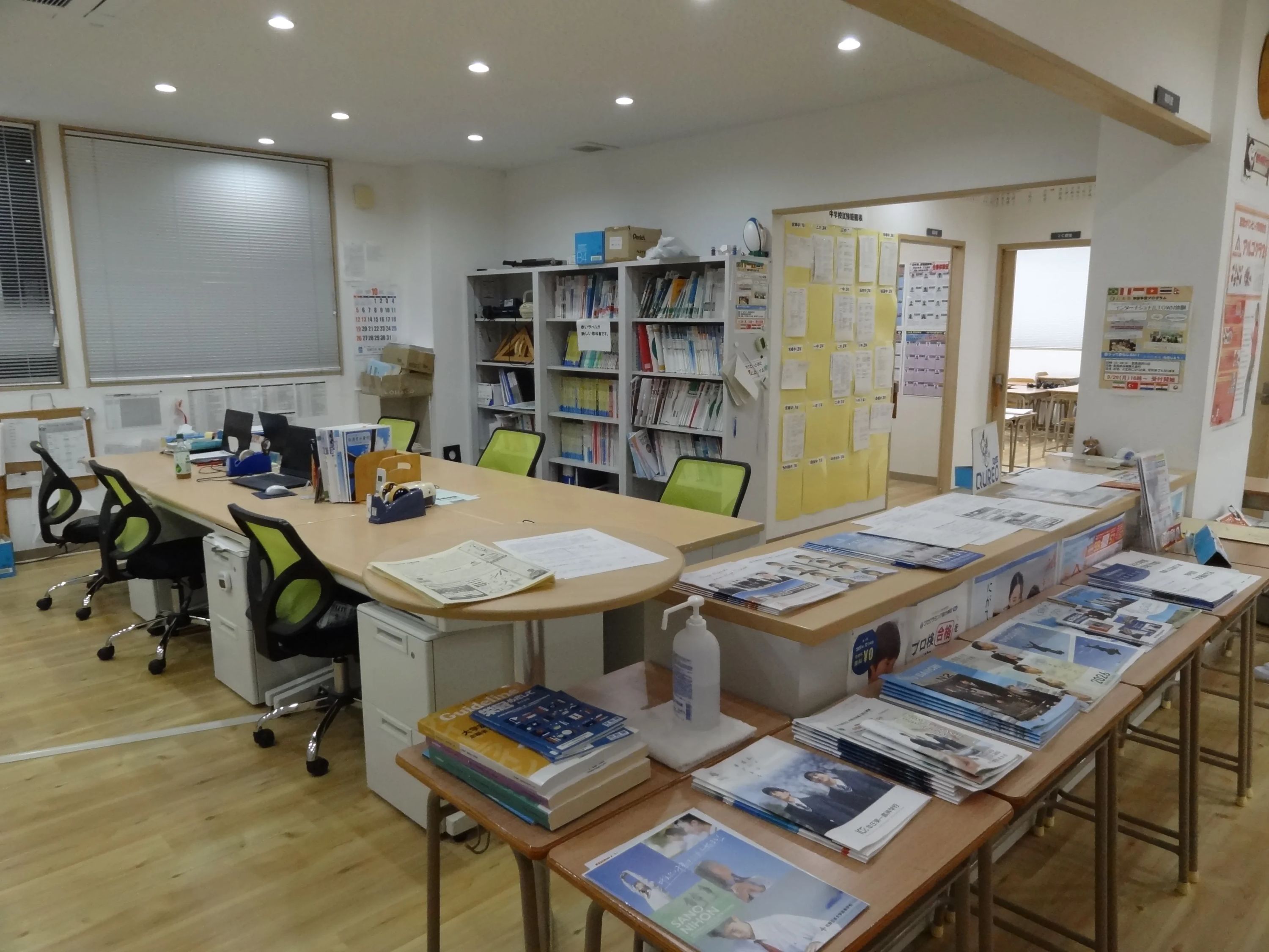 心水塾の個別学習るうと 伊勢崎教室のメイン画像