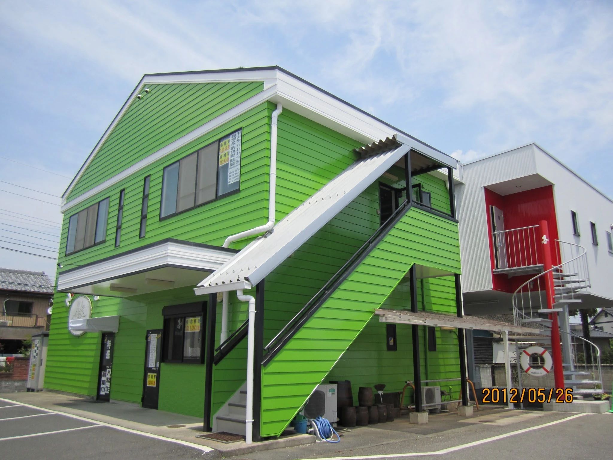 Ｎｏ．１ゼミナール 本校のサムネイル画像 3