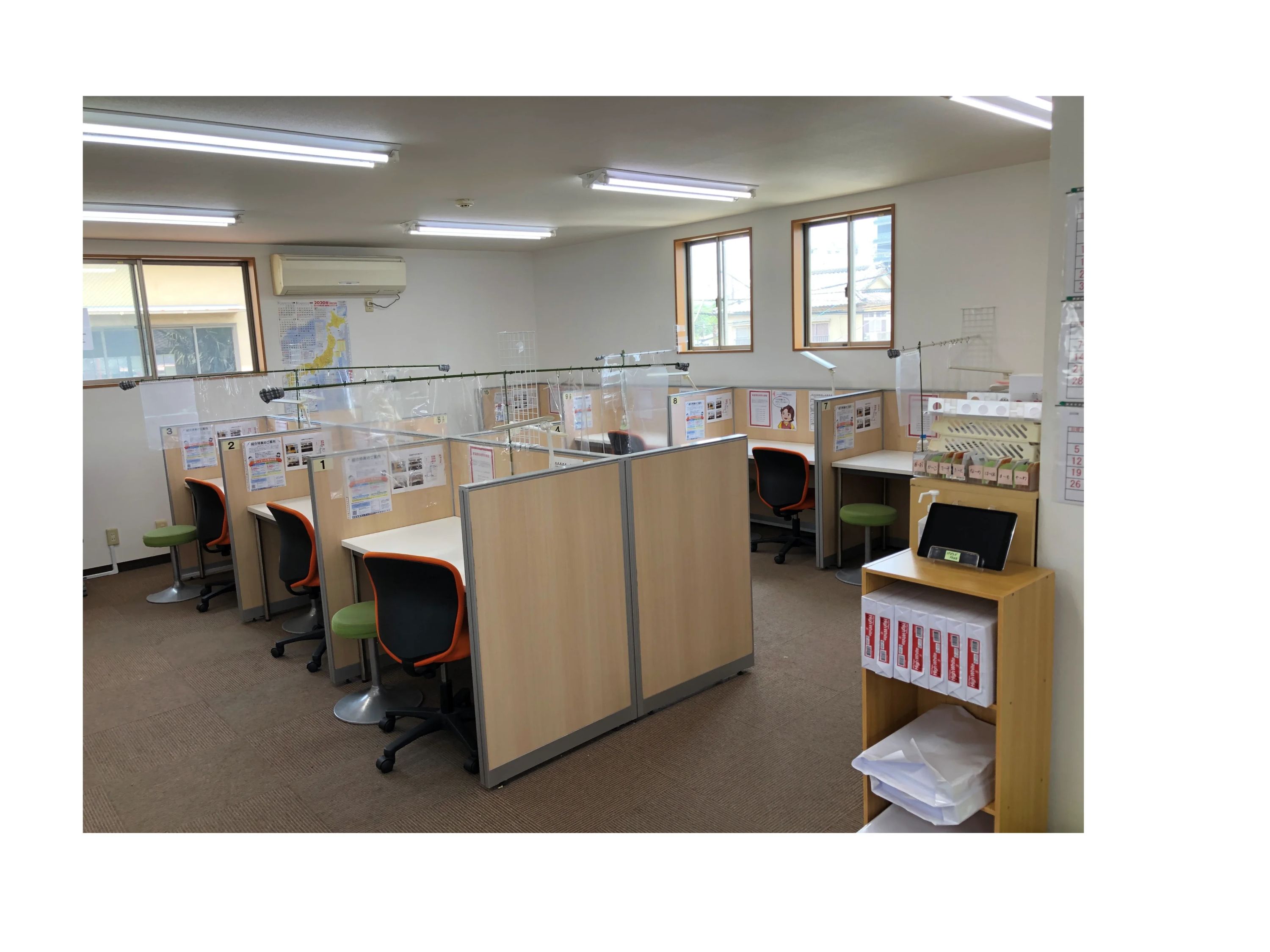 個別教室のトライ 太田駅前校のメイン画像