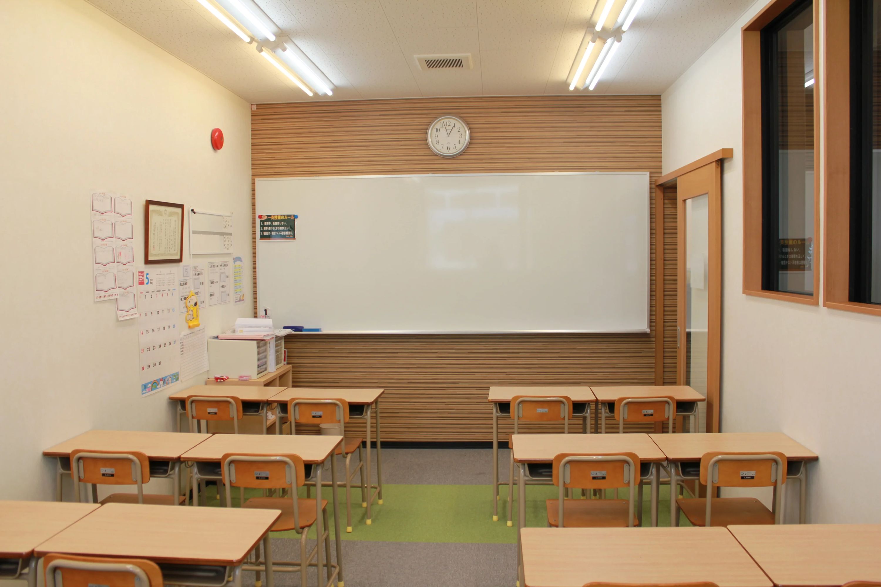 いずみ塾 甲府昭和校のサムネイル画像 3