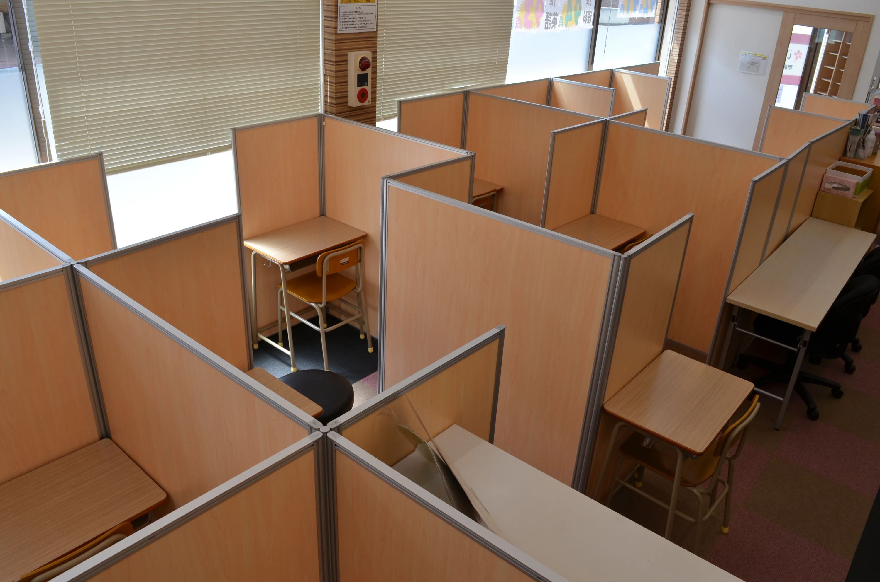 いずみ塾 甲府池田校のサムネイル画像 2