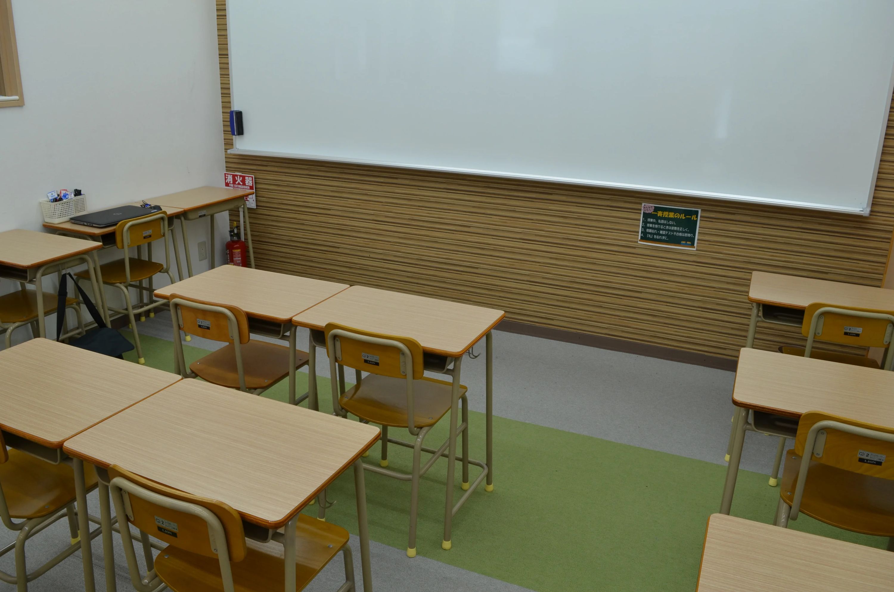 いずみ塾 甲府池田校のサムネイル画像 3