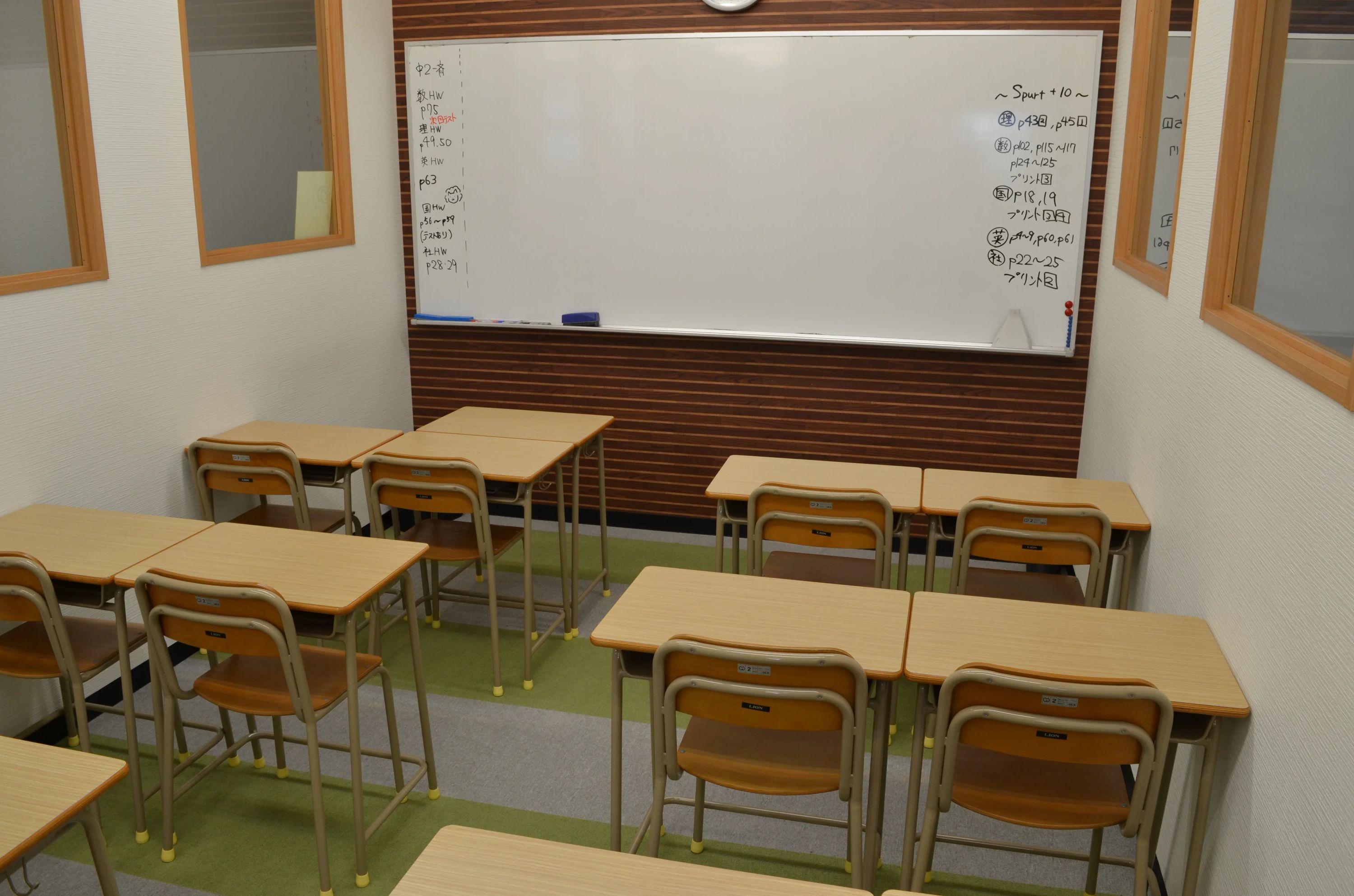 いずみ塾 甲斐響ヶ丘校のサムネイル画像 3