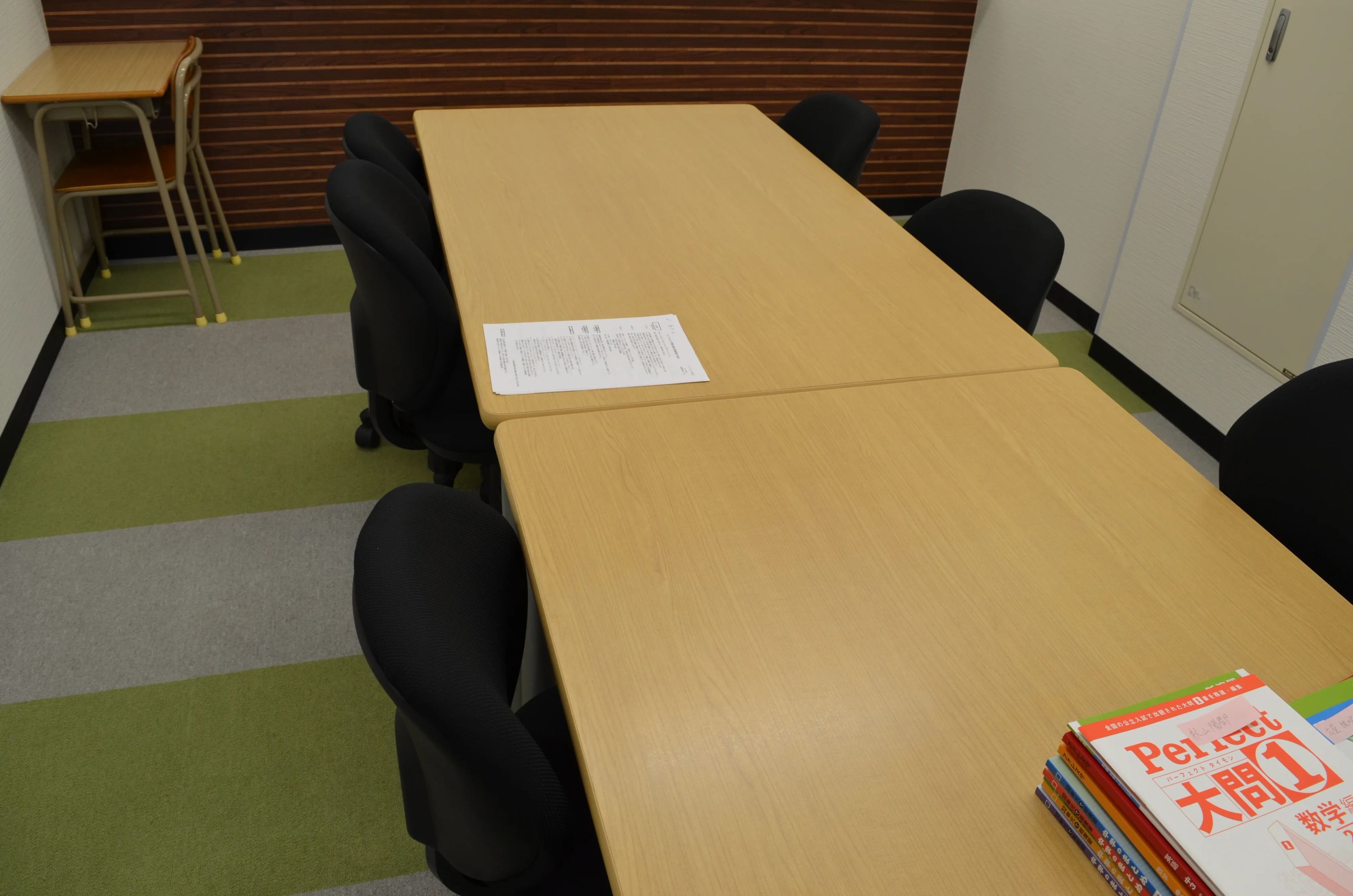 いずみ塾 甲斐響ヶ丘校のサムネイル画像 4