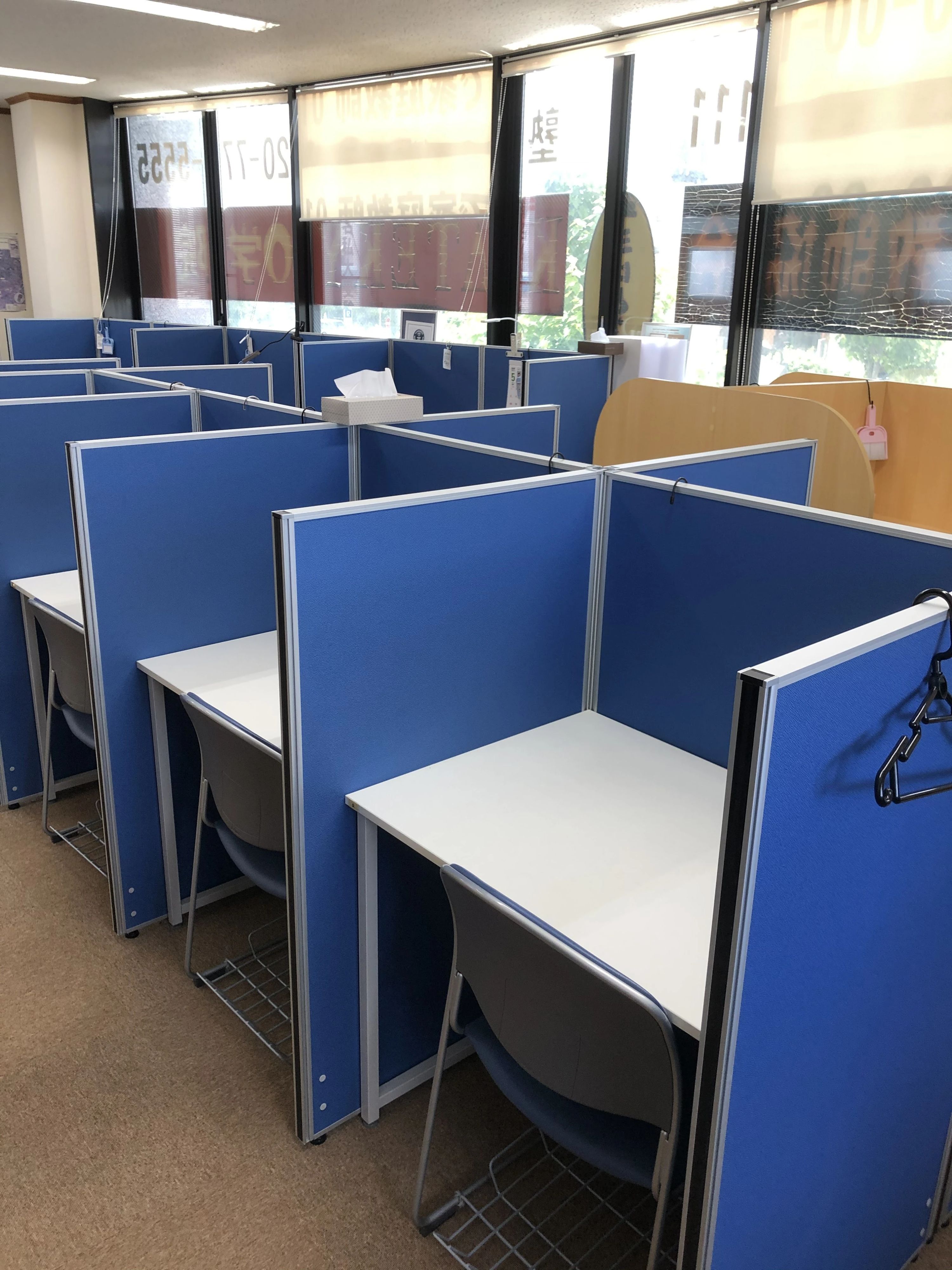 ＫＡＴＥＫＹＯ学院 山梨市駅前校のメイン画像