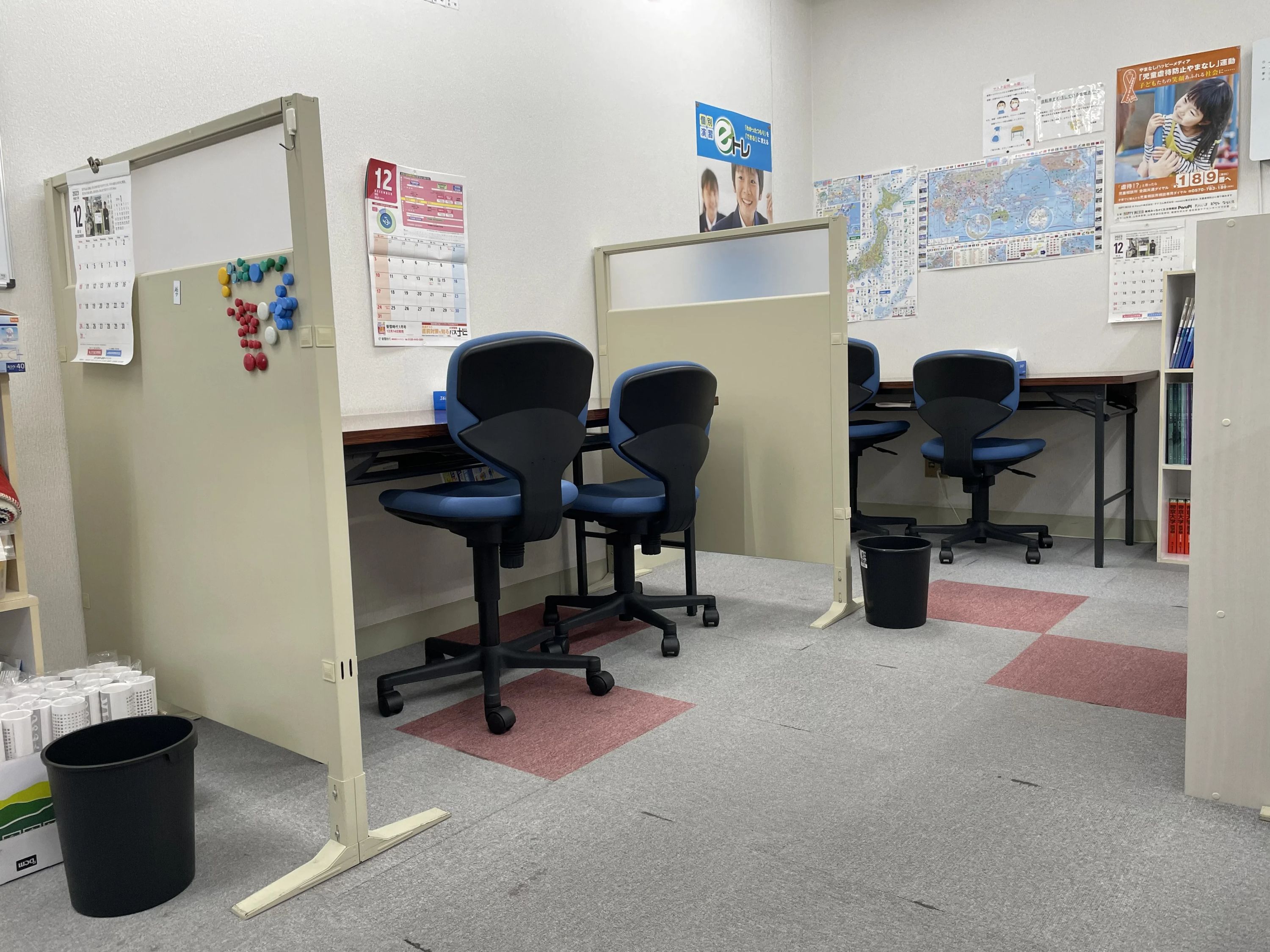 ＫＡＴＥＫＹＯ学院 甲府駅北口校のサムネイル画像 3