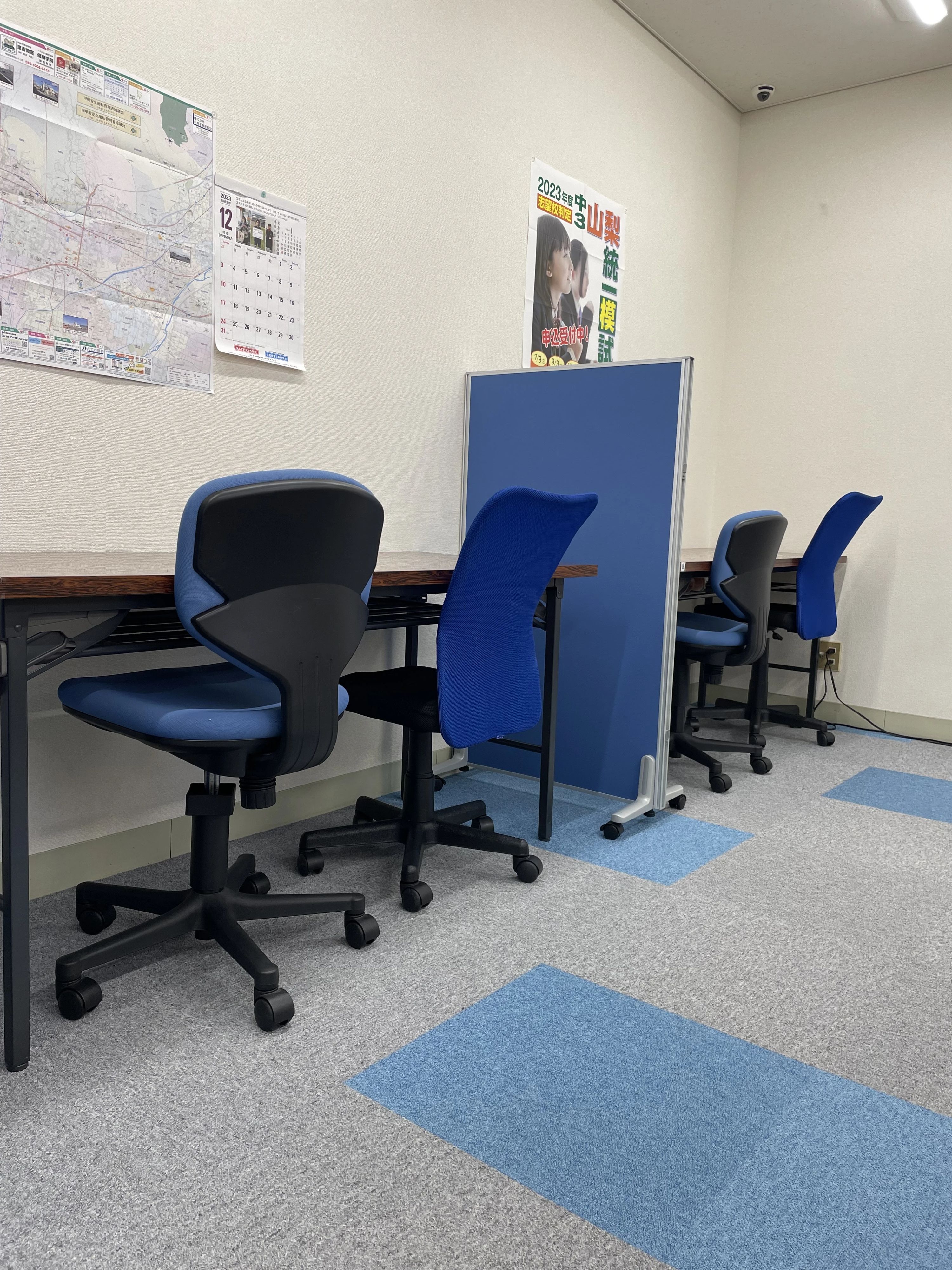 ＫＡＴＥＫＹＯ学院 甲府駅北口校のサムネイル画像 5