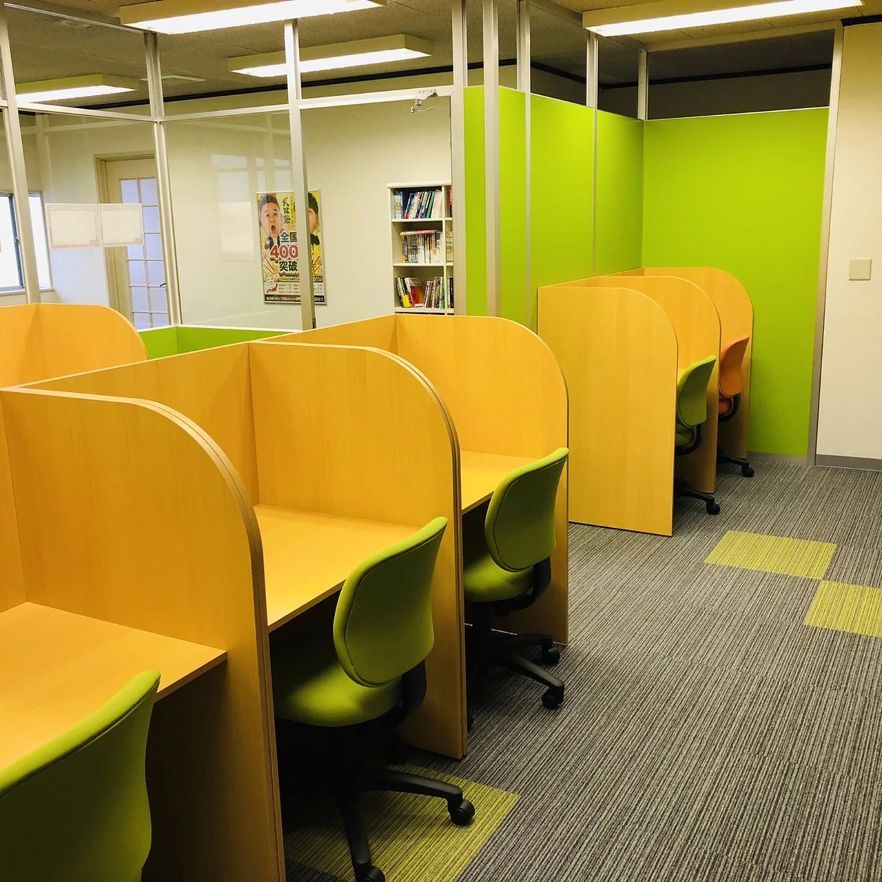 武田塾 富士吉田校のサムネイル画像 2