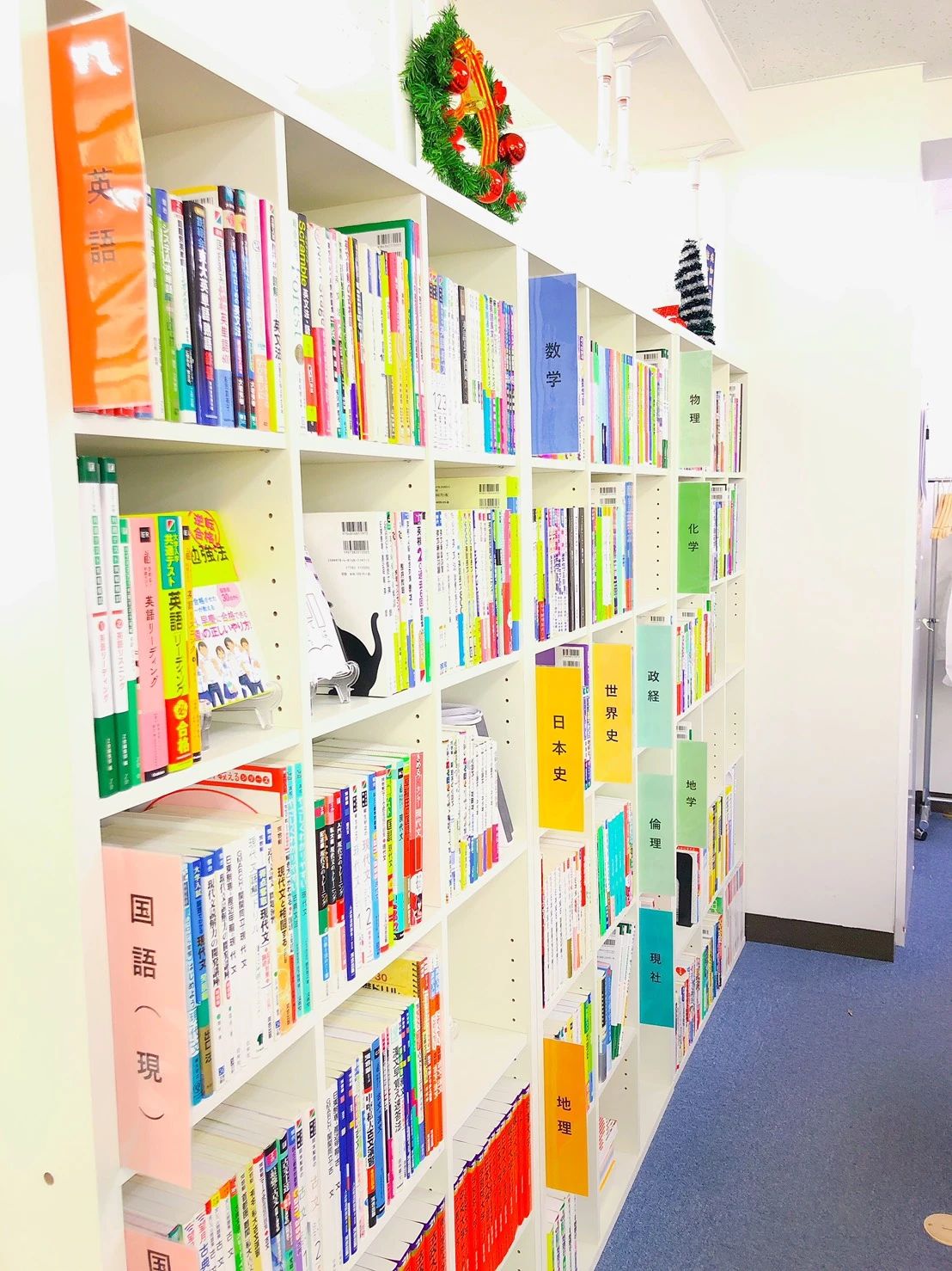 武田塾 甲府校のサムネイル画像 2