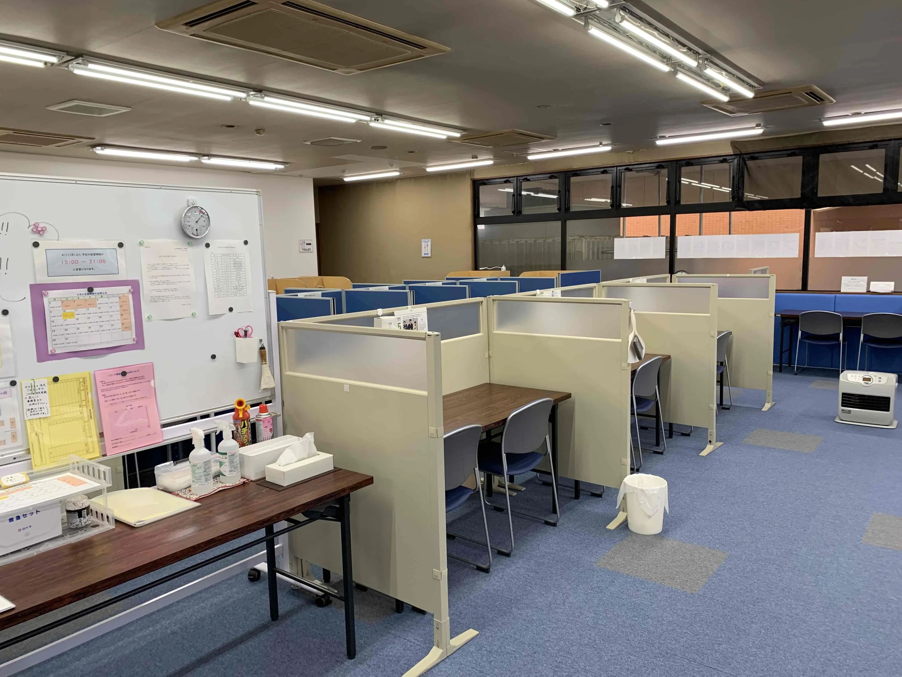 ＫＡＴＥＫＹＯ学院 アルプラザ小杉校のサムネイル画像 3