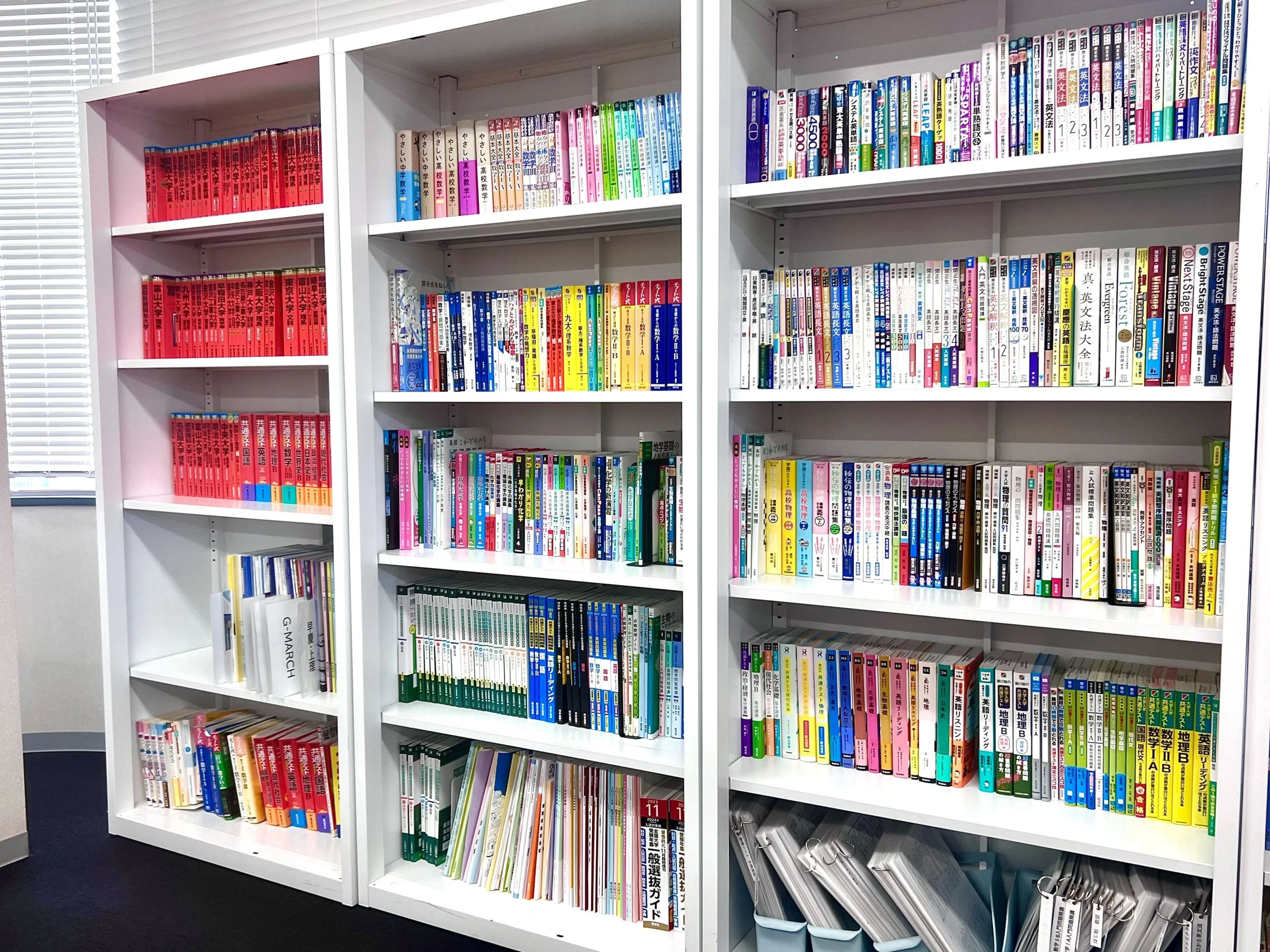 武田塾 高岡校のサムネイル画像 5