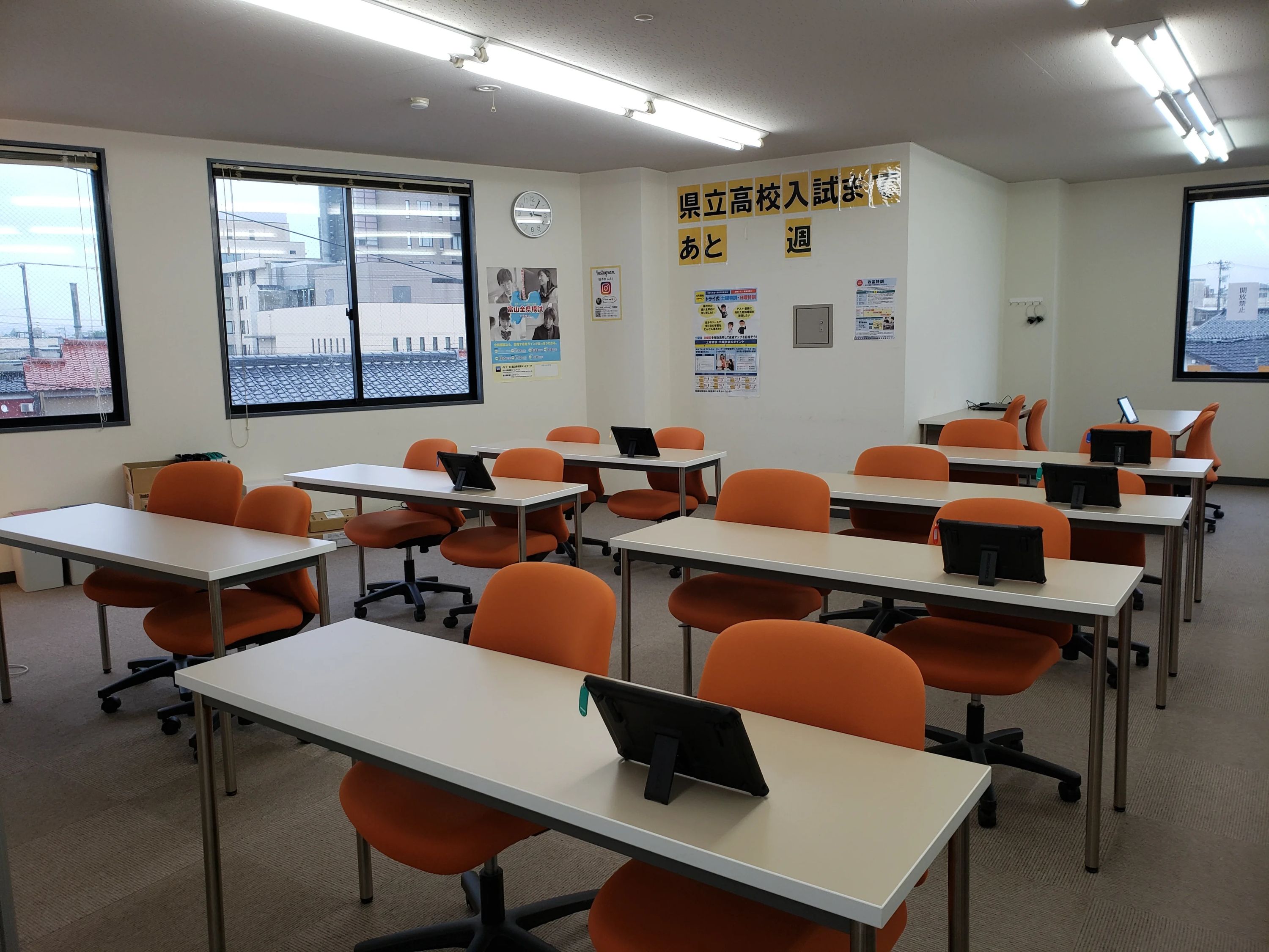 個別教室のトライ 砺波校のサムネイル画像 2