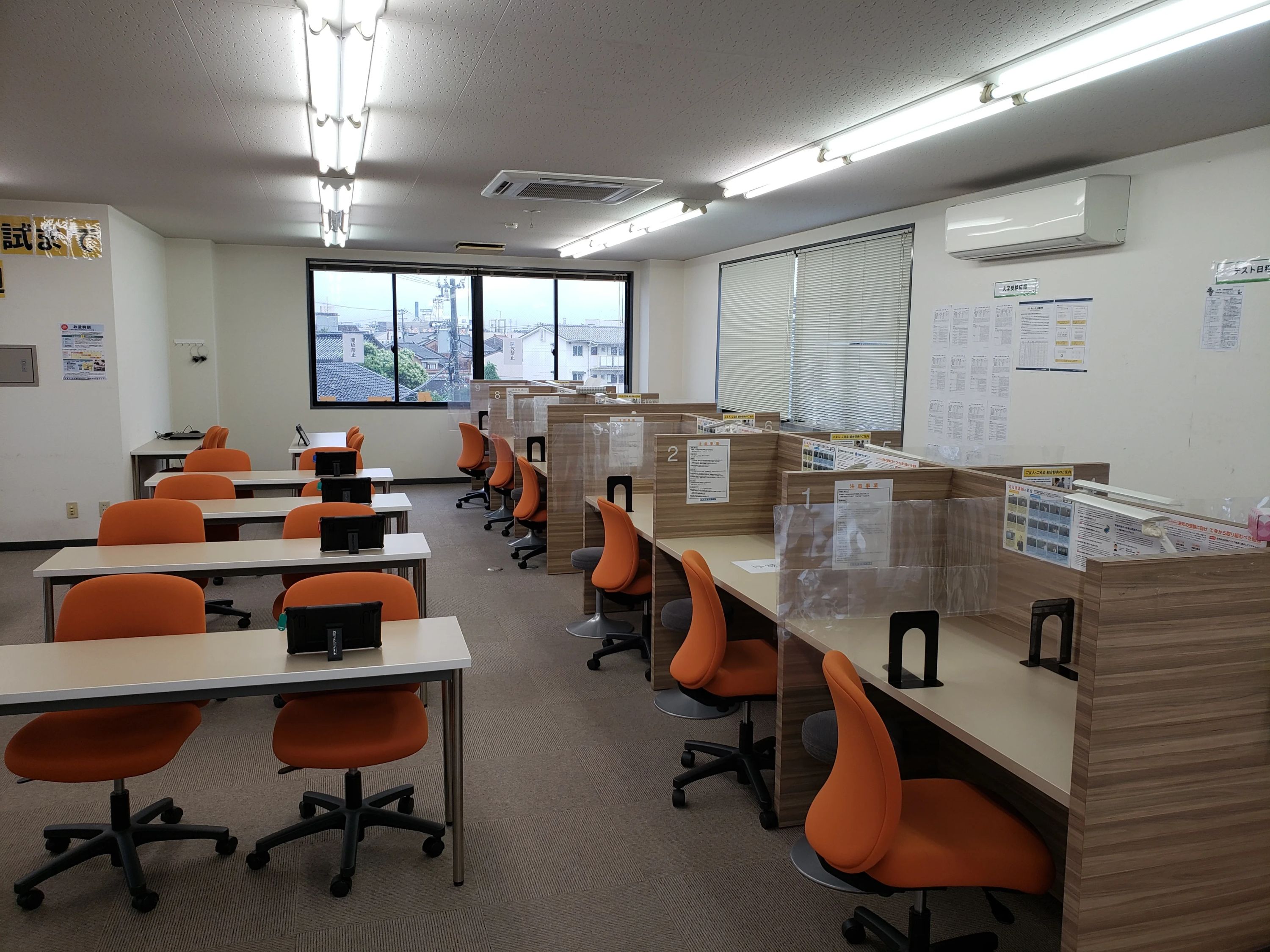 個別教室のトライ 砺波校のサムネイル画像 3