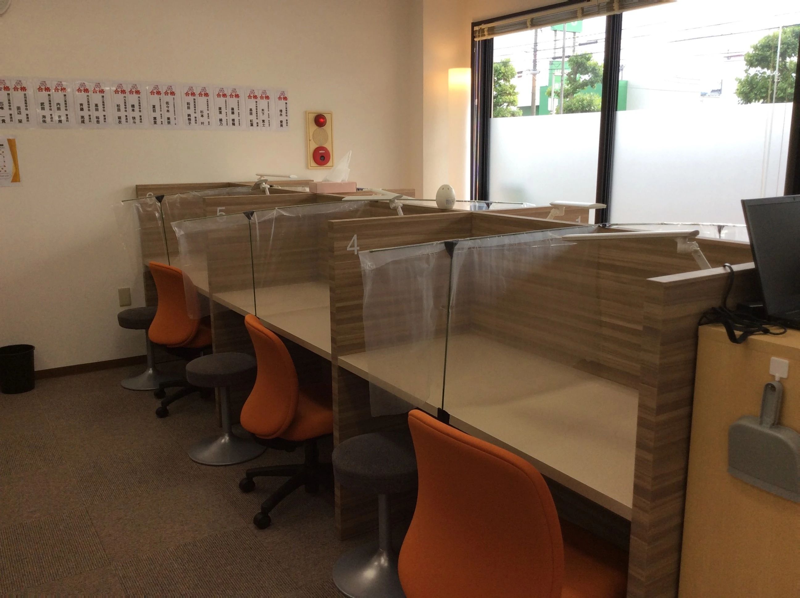 個別教室のトライ 鯖江校のサムネイル画像 3