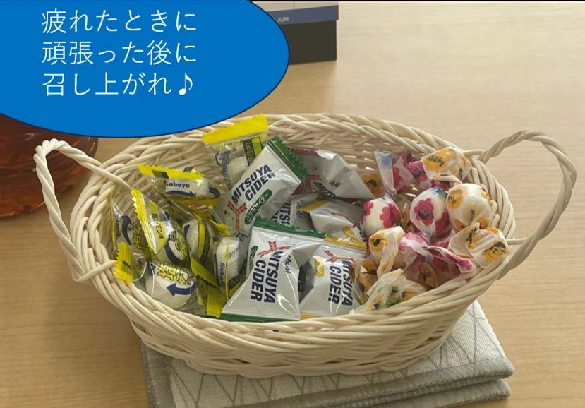 武田塾 米子校のサムネイル画像 3