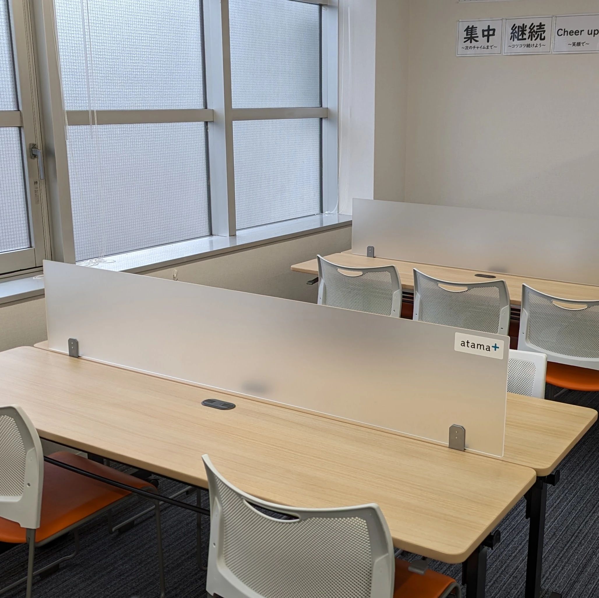 対話式進学塾　１対１ネッツ 広島駅前校のサムネイル画像 5