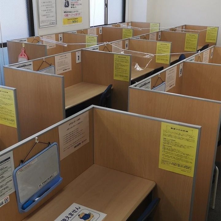 対話式進学塾　１対１ネッツ 古江校のサムネイル画像 5