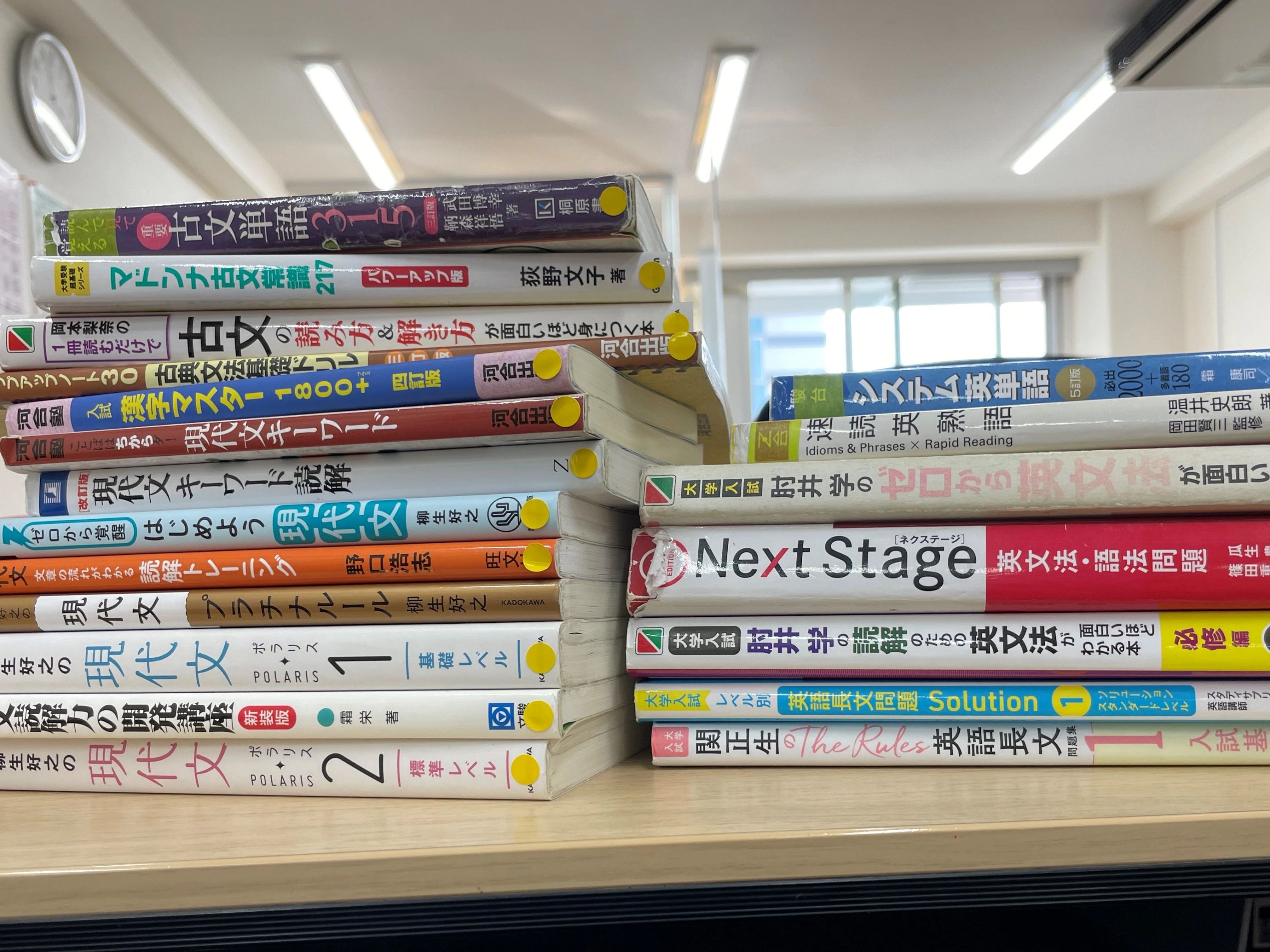 武田塾 広島校のサムネイル画像 5