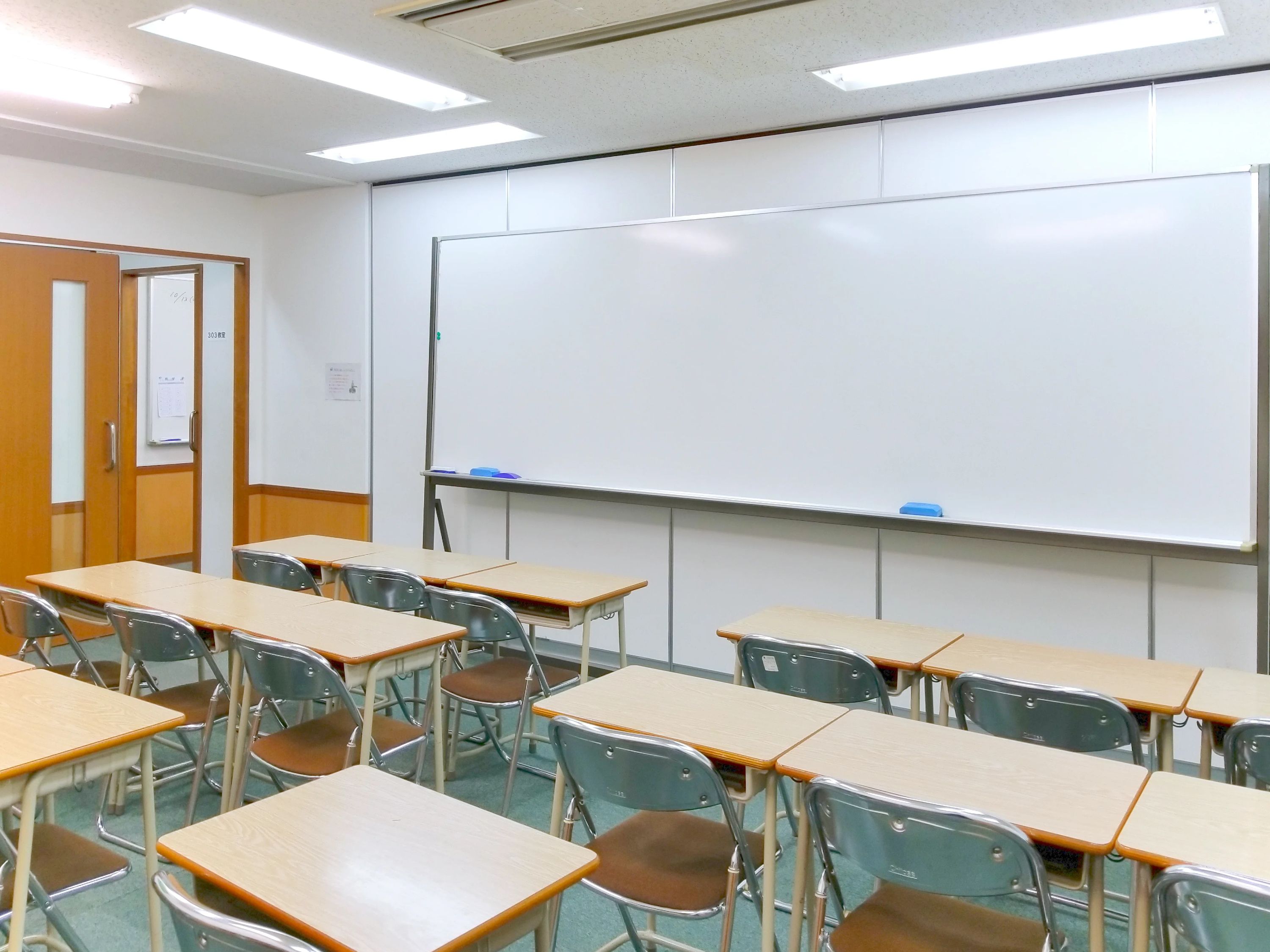 能開センター 広島県・香川県 三原校のメイン画像