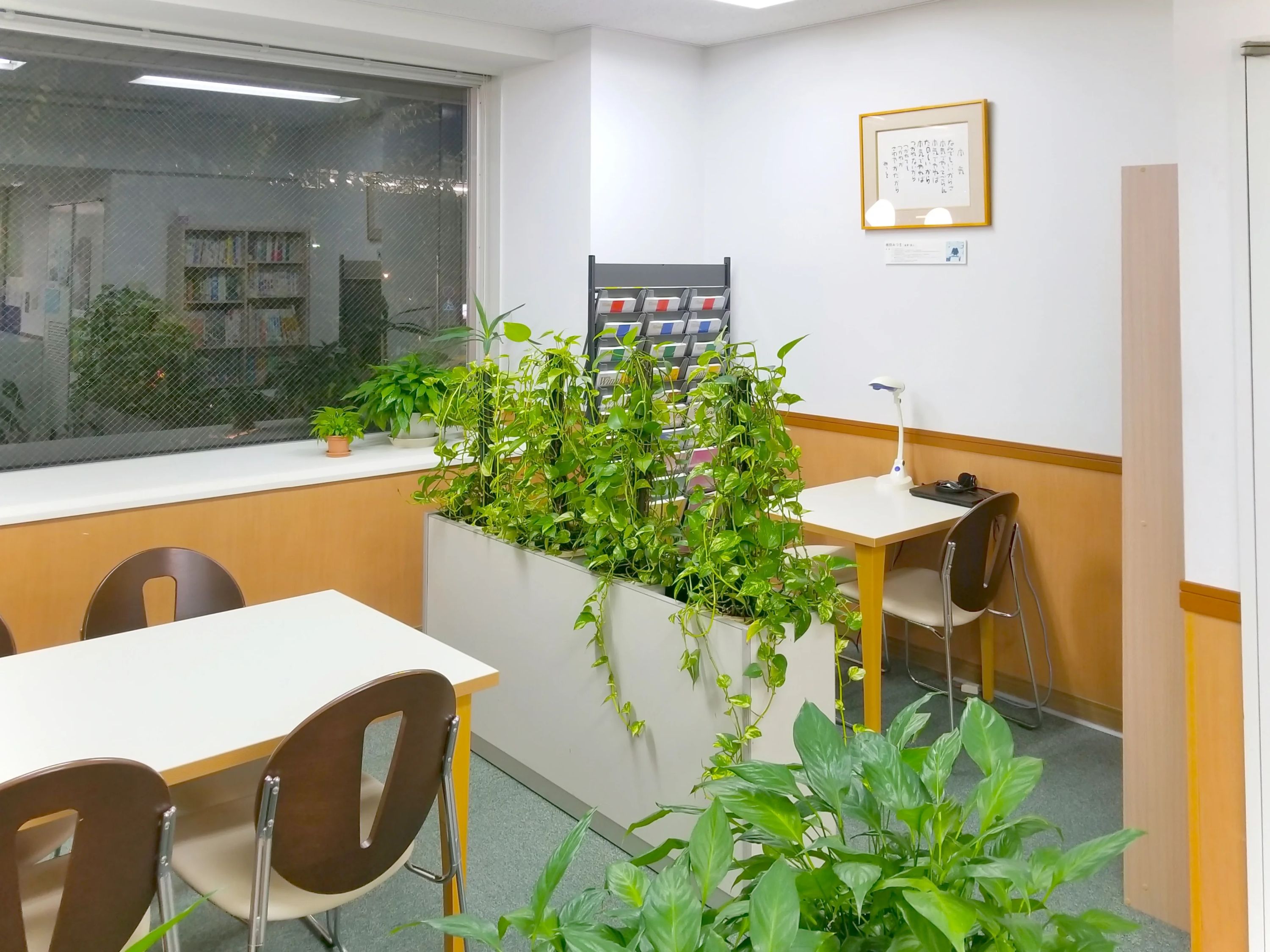 能開センター 広島県・香川県 三原校のサムネイル画像 5