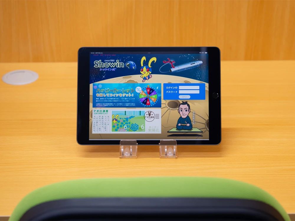 完全個別　松陰塾 新下関駅前校のサムネイル画像 4