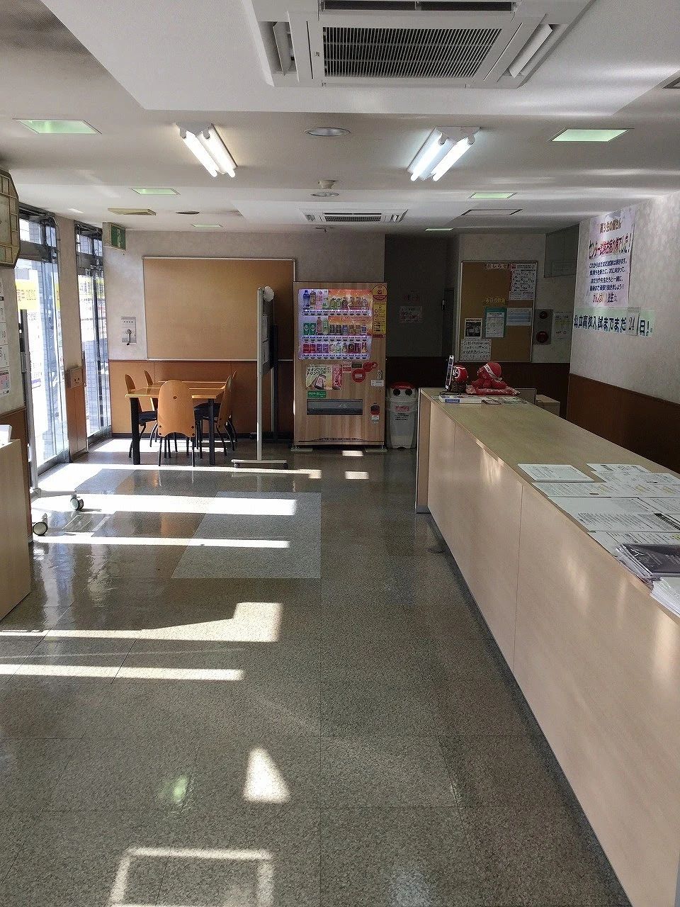 鷗州塾 徳山校のサムネイル画像 2