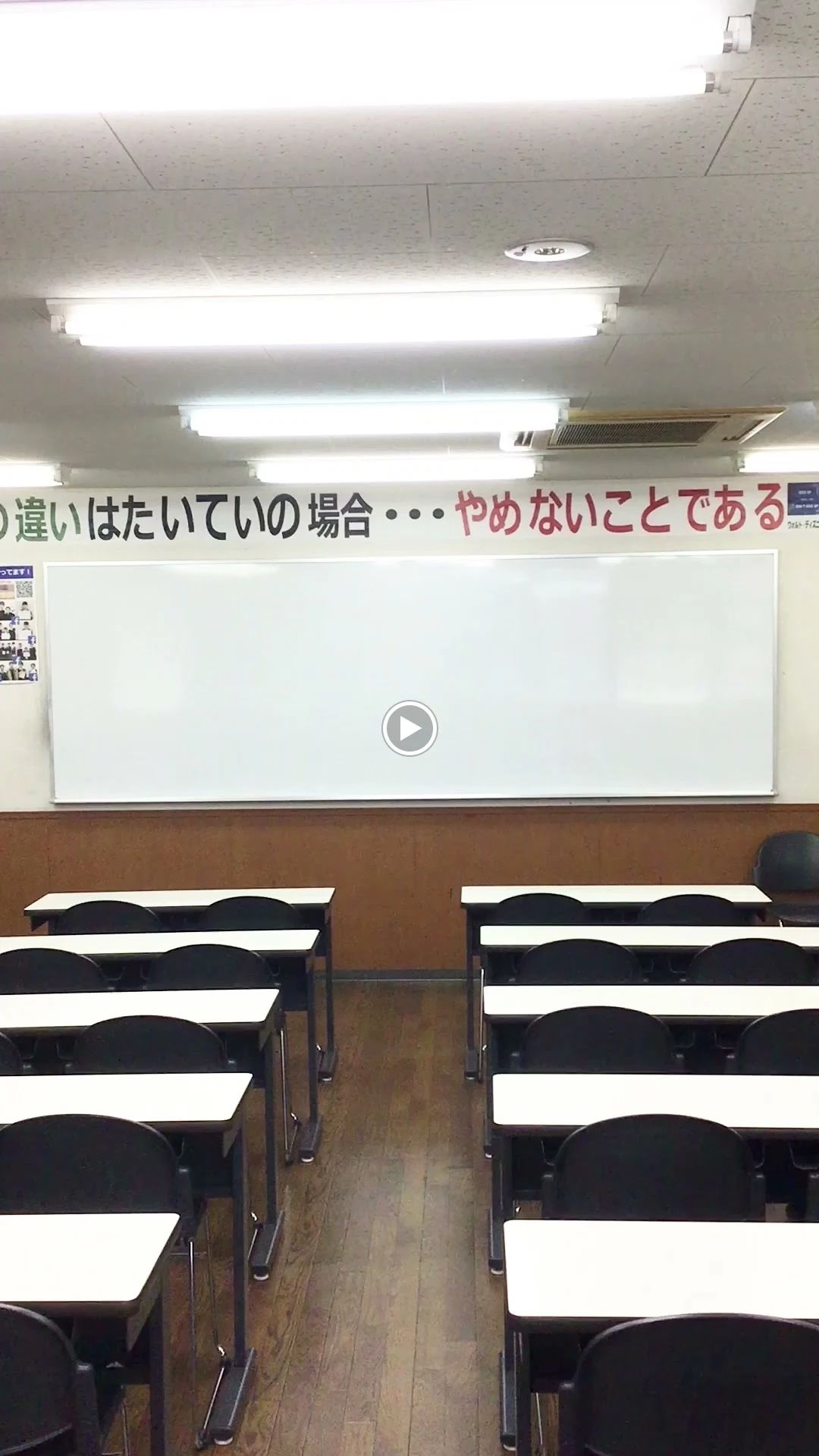 鷗州塾 下関校のサムネイル画像 3