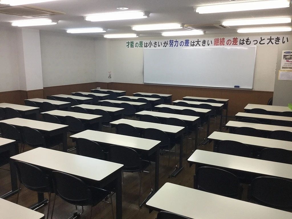 鷗州塾 下関校のサムネイル画像 5