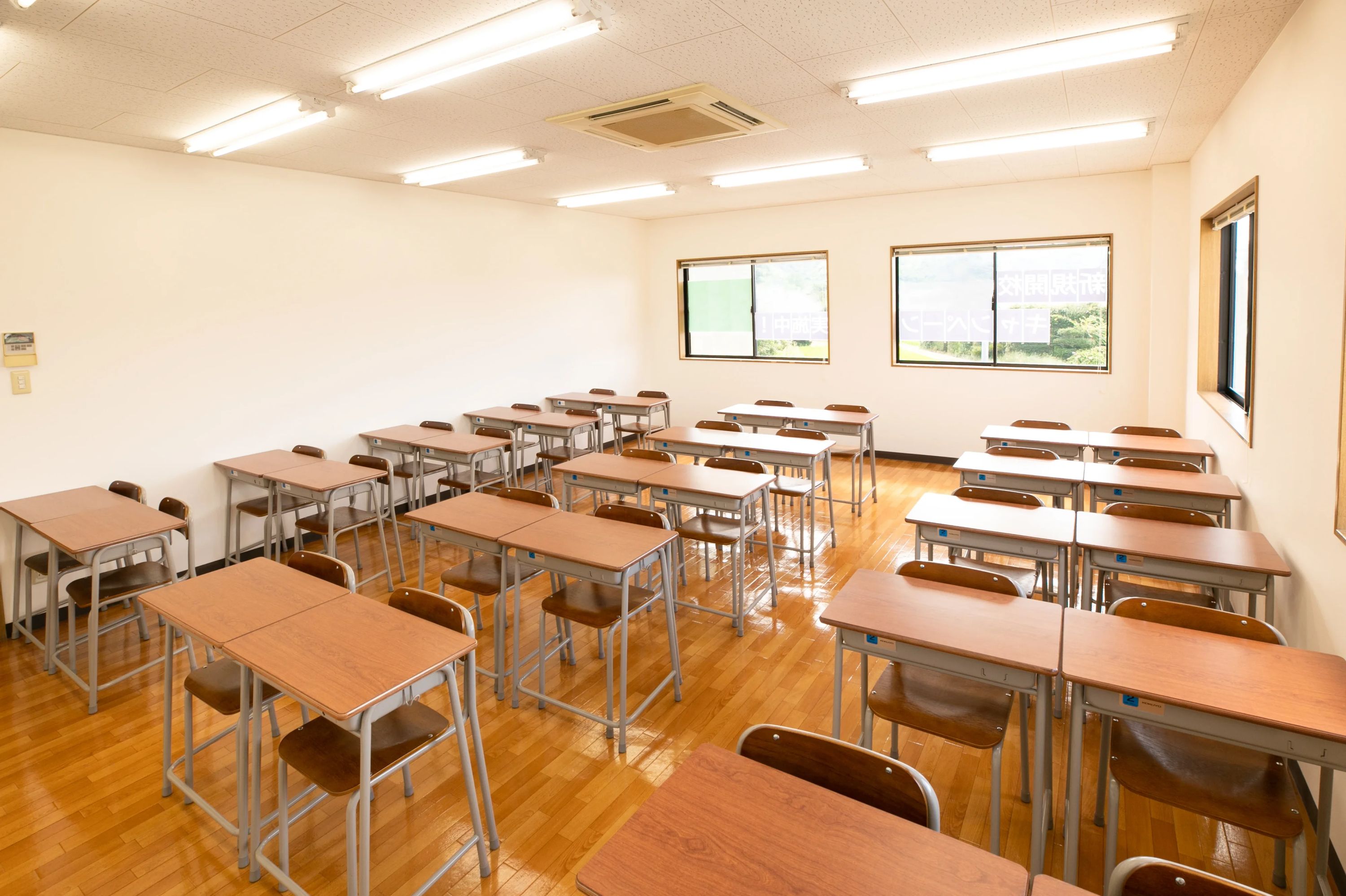 進学塾アクシア（山口） 大内校のメイン画像