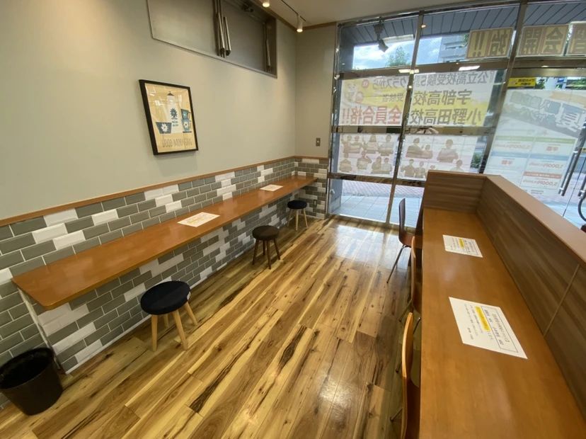 武田塾 宇部校のサムネイル画像 2