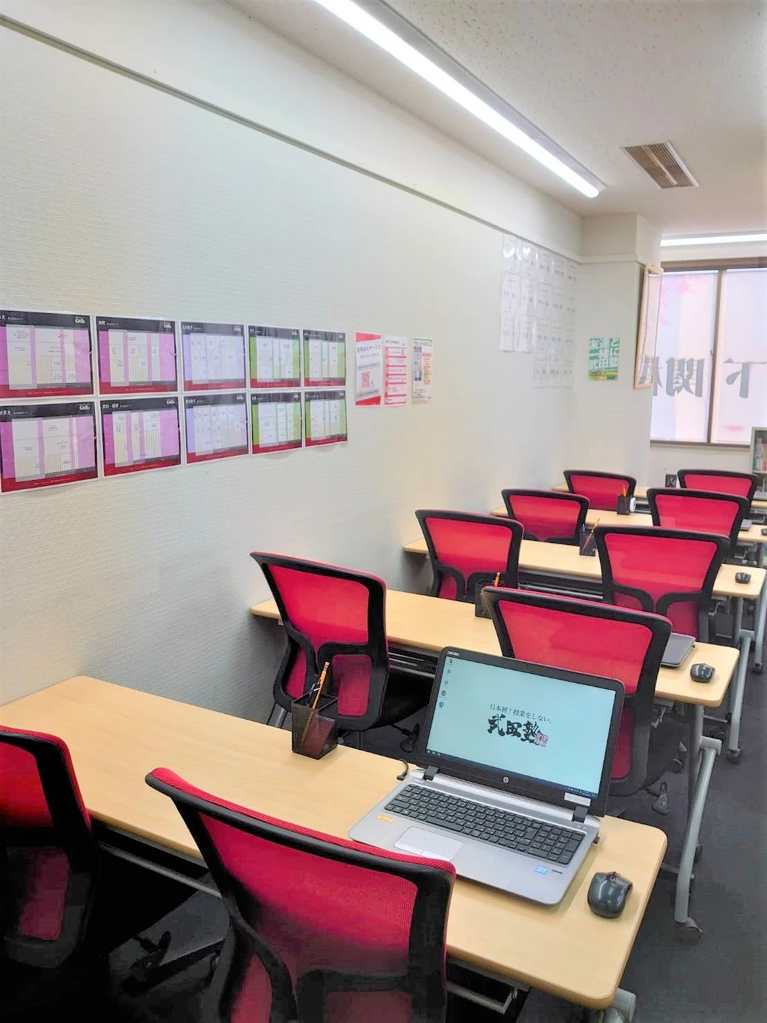 武田塾 新下関校のサムネイル画像 3