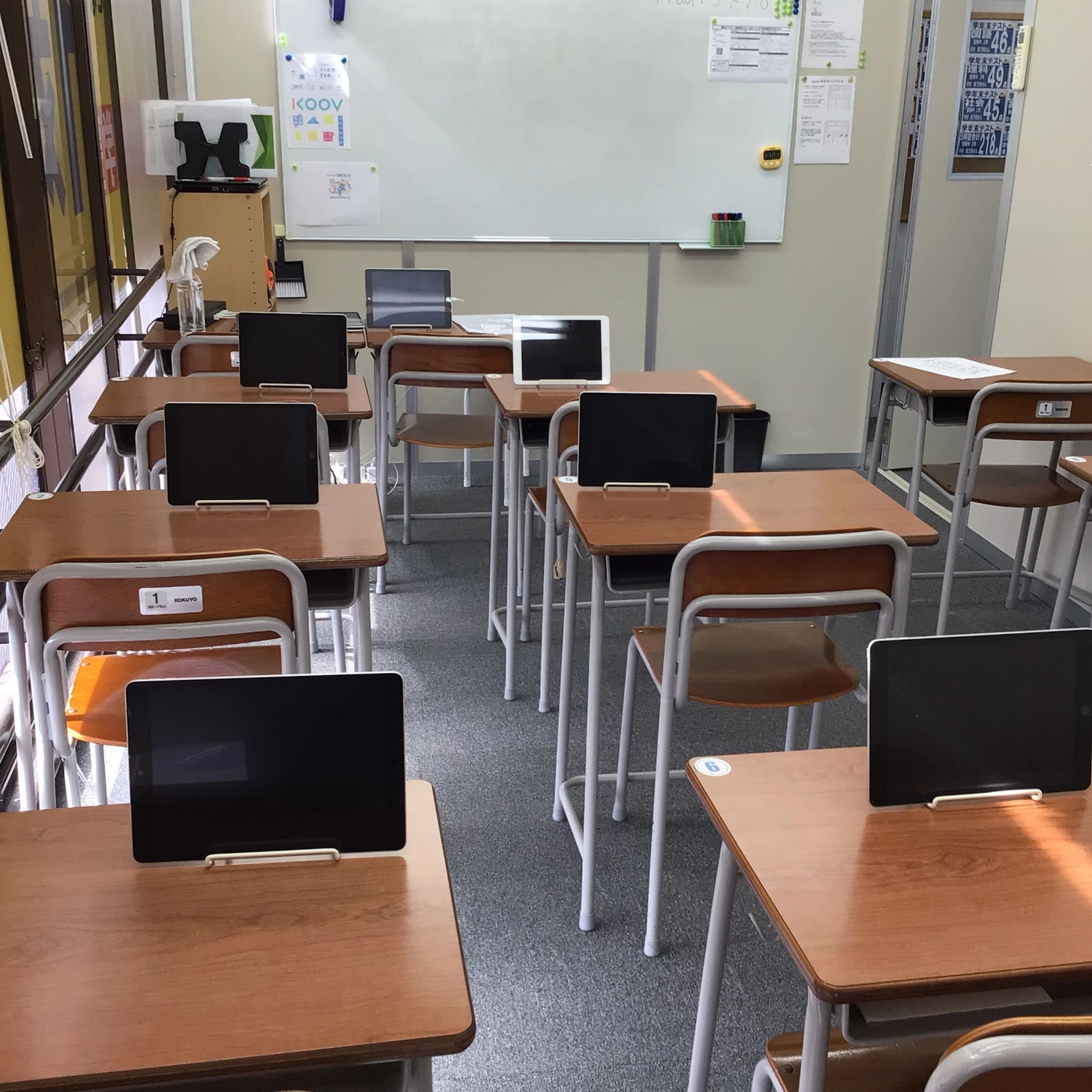 対話式進学塾　１対１ネッツ 安岡校のサムネイル画像 4