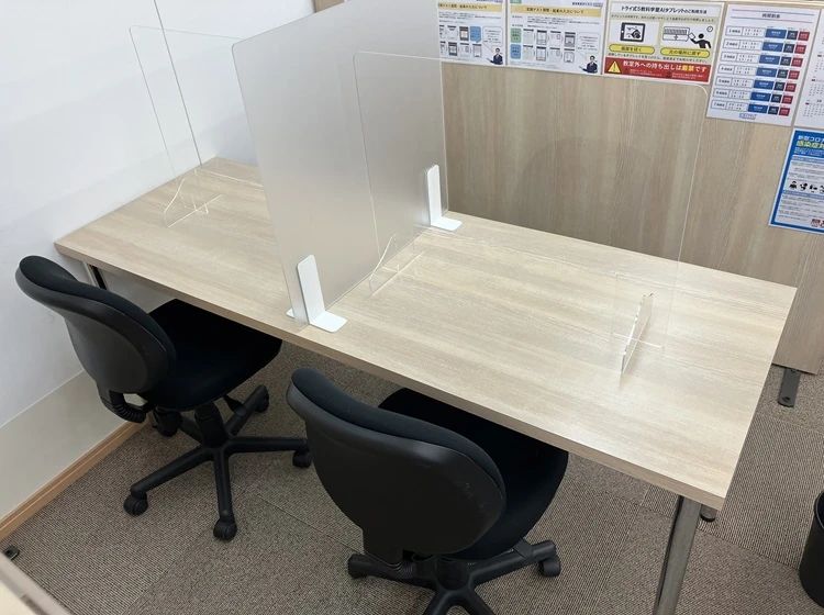 個別教室のトライ 鳴門校のサムネイル画像 2