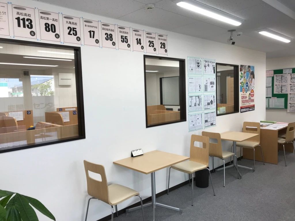 能開センター 広島県・香川県 多肥校のメイン画像