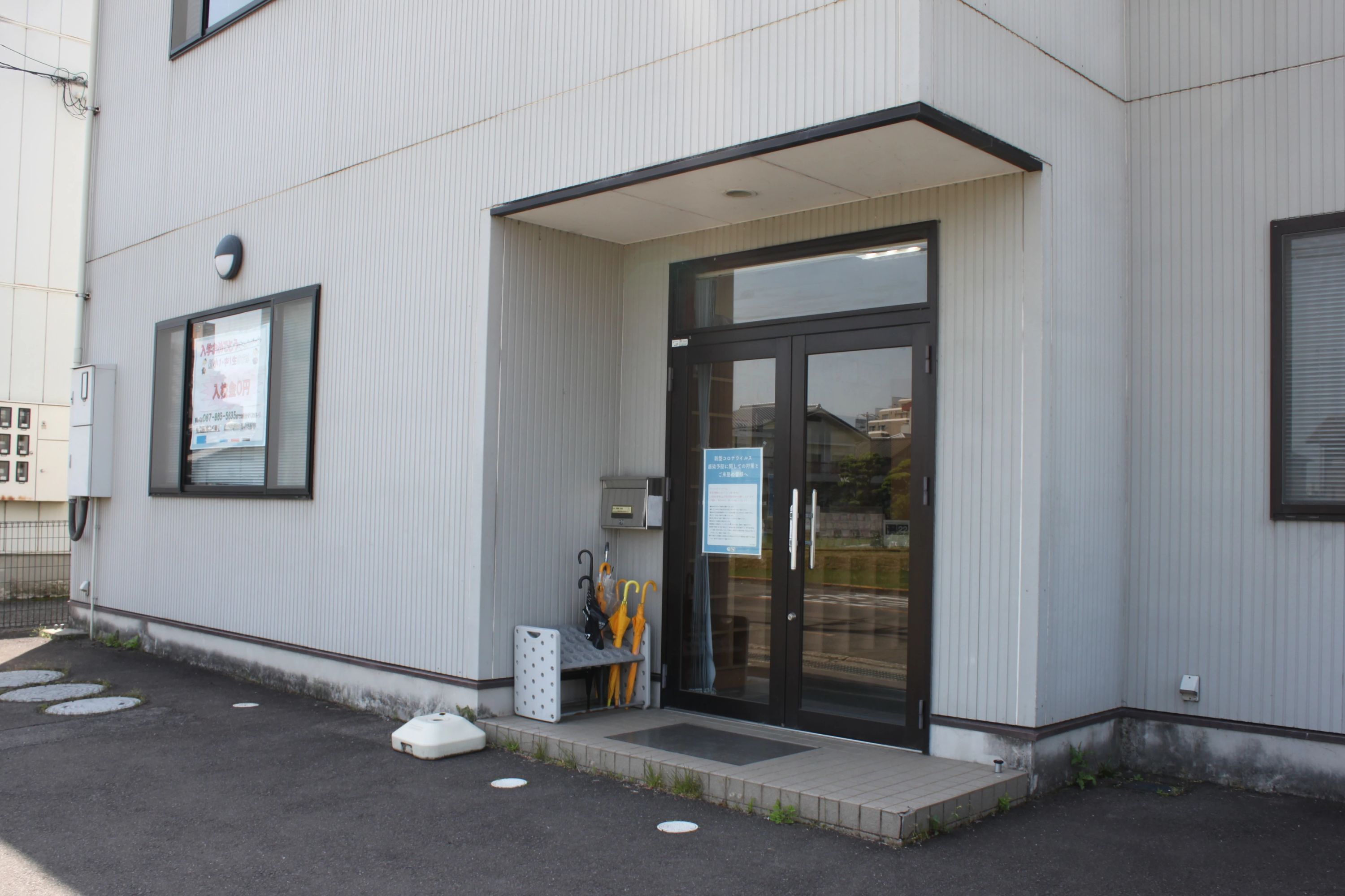 ケイシン個別　ＦＲＯＮＴＩＥＲ 太田校のサムネイル画像 5