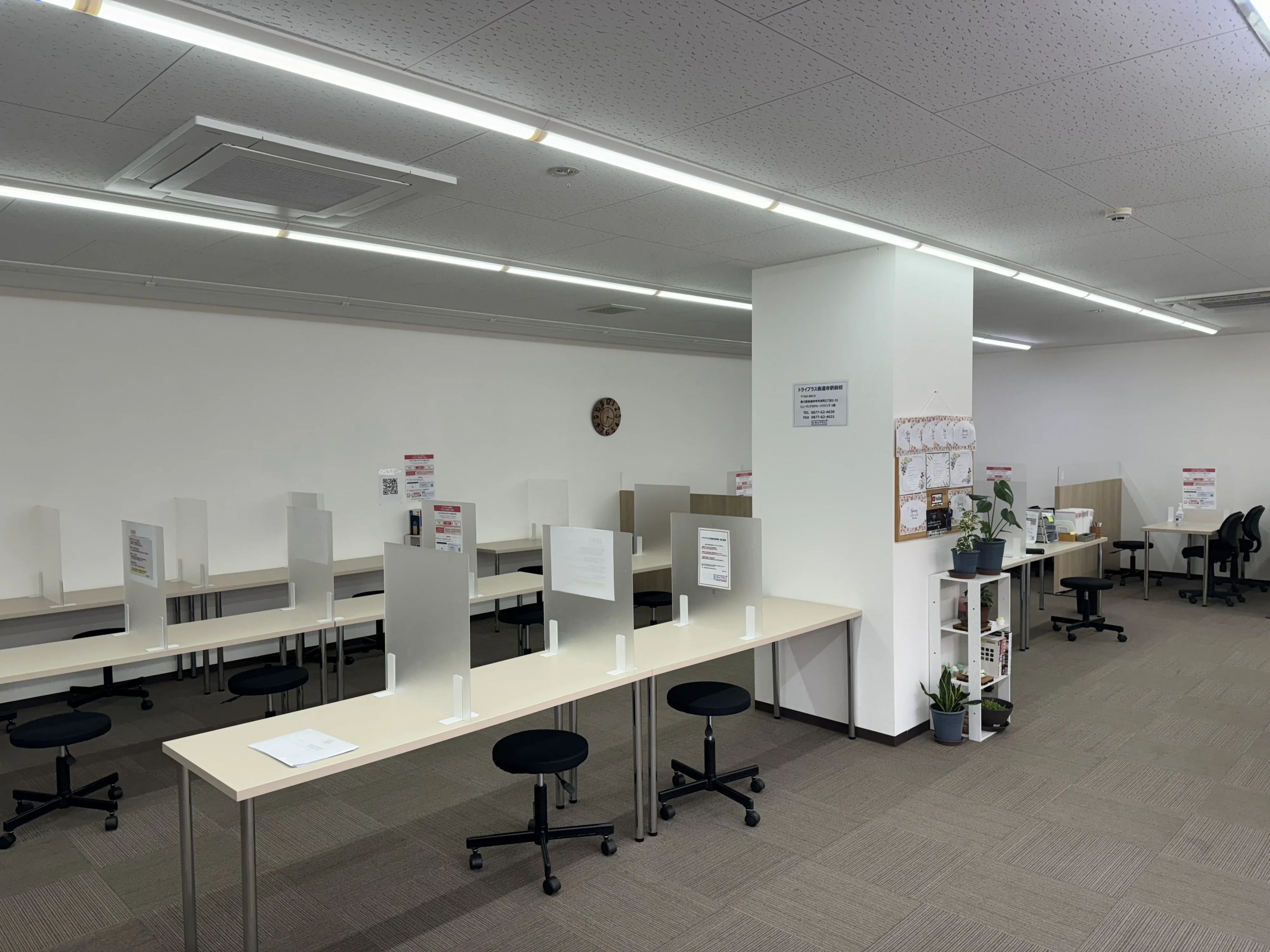 個別教室のトライ 善通寺駅前校のサムネイル画像 4