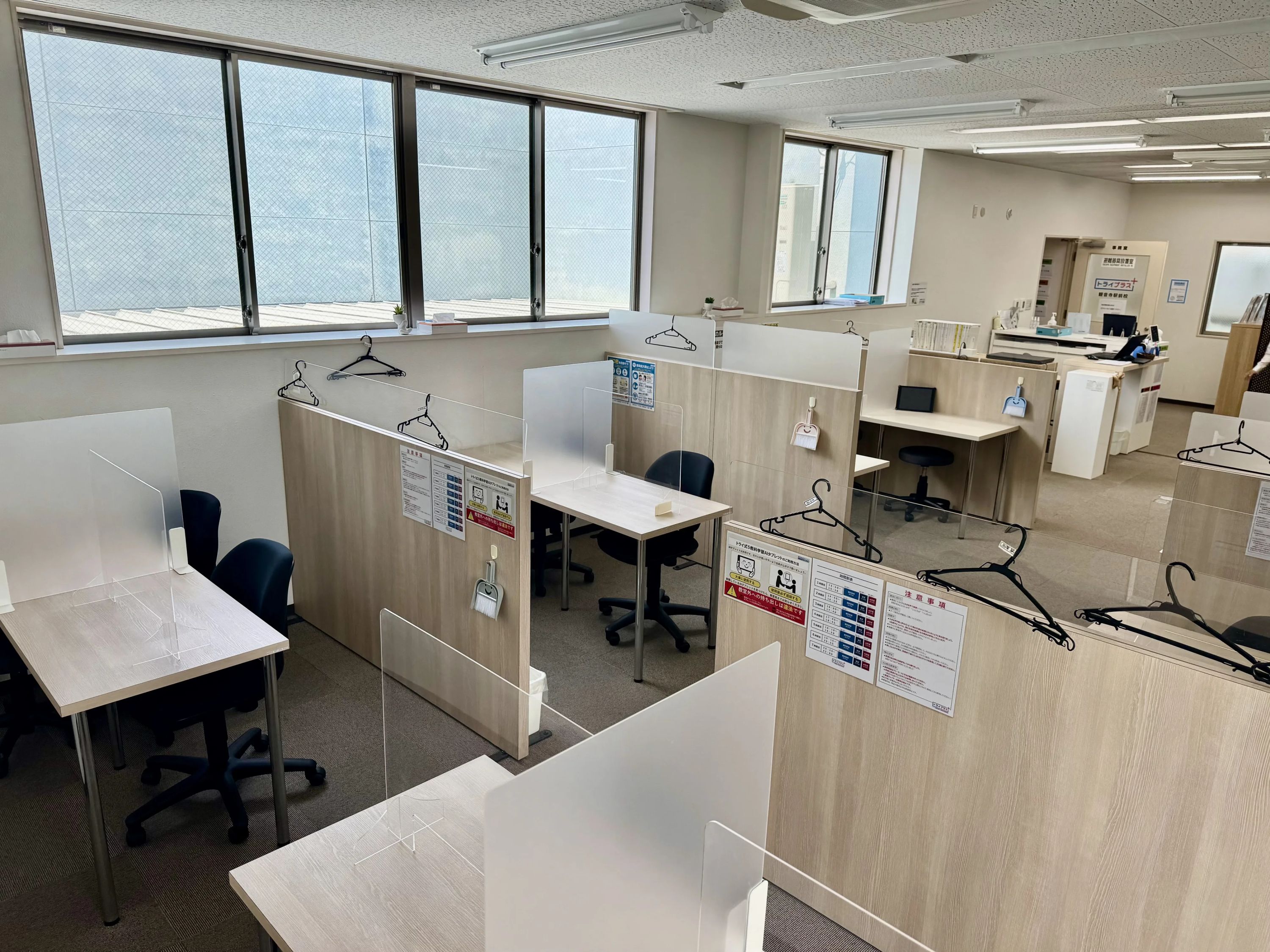 個別教室のトライ 観音寺駅前校のサムネイル画像 3