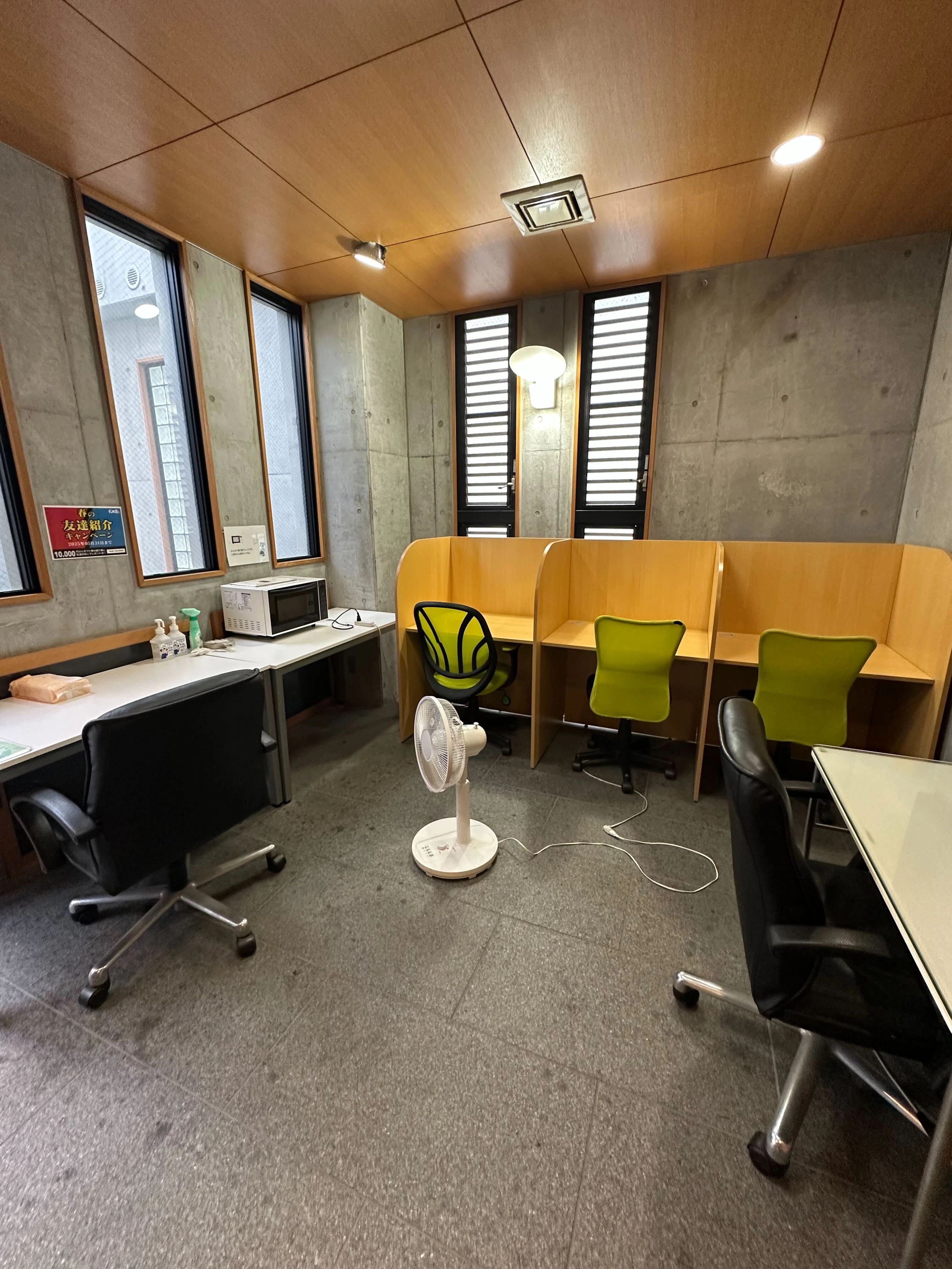 武田塾 松山校のメイン画像