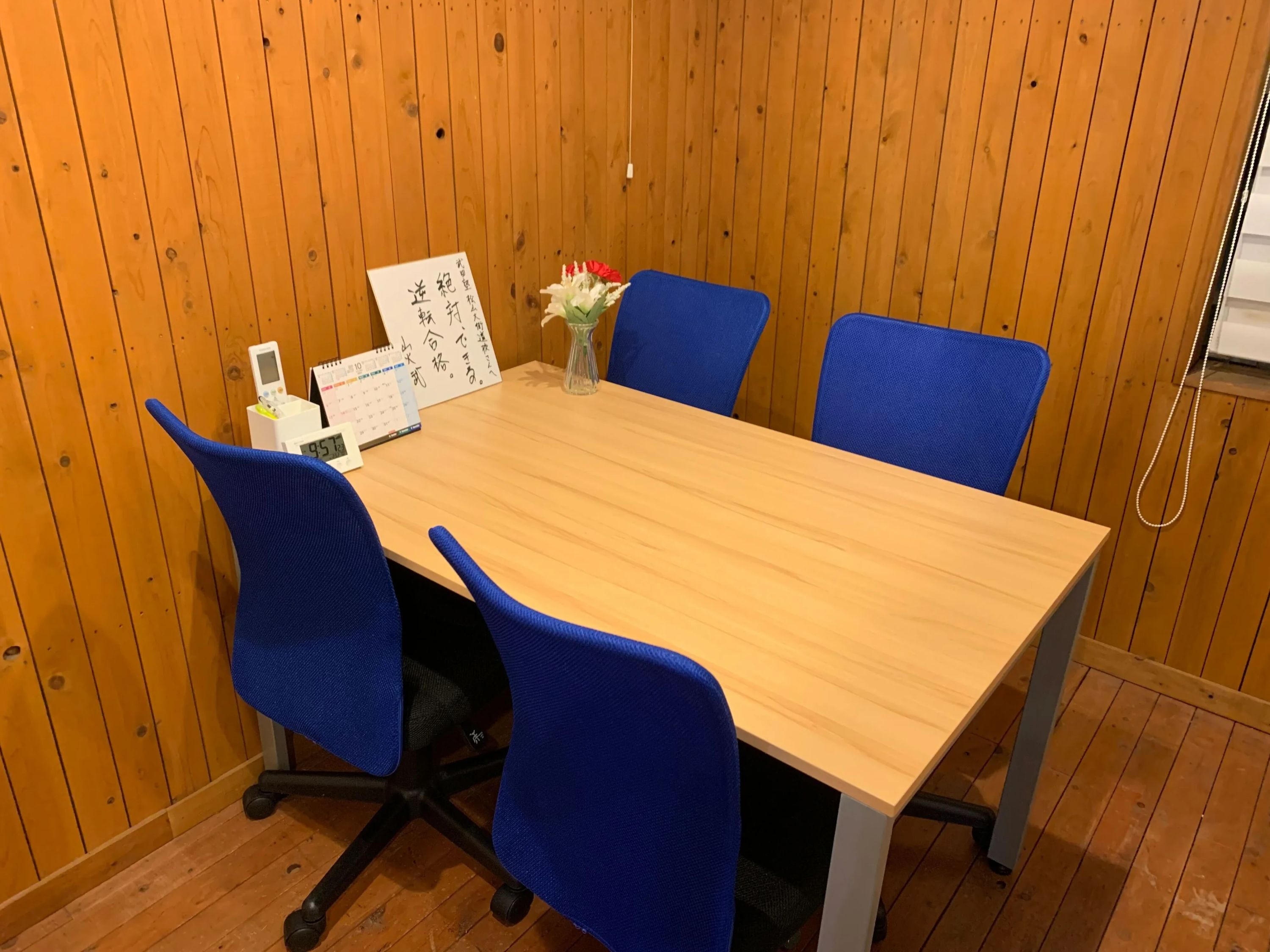 武田塾 松山大街道校のサムネイル画像 3