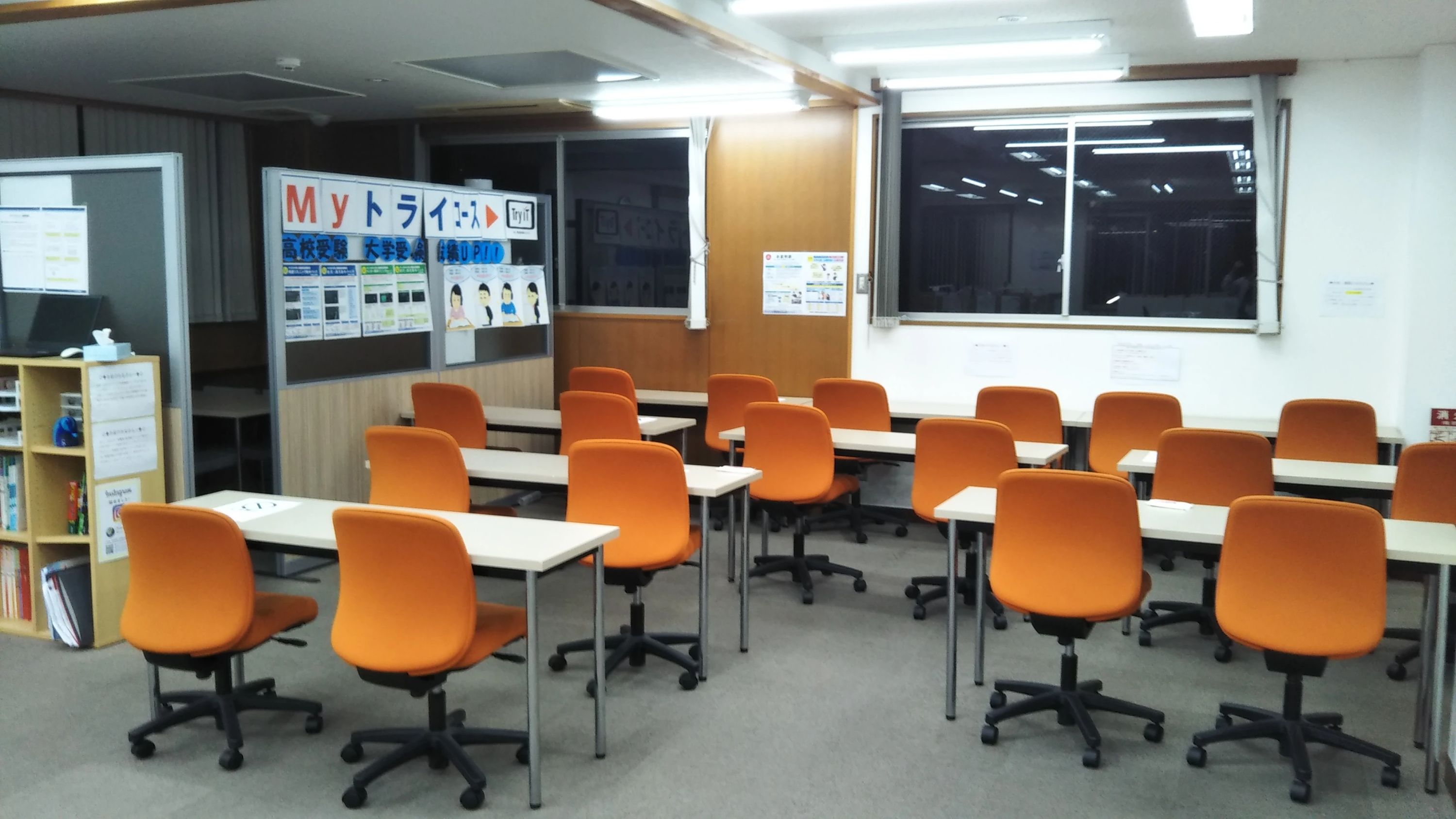 個別教室のトライ 道後校のサムネイル画像 4