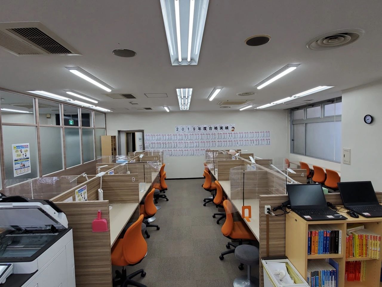 個別教室のトライ 松山市駅前校のサムネイル画像 4